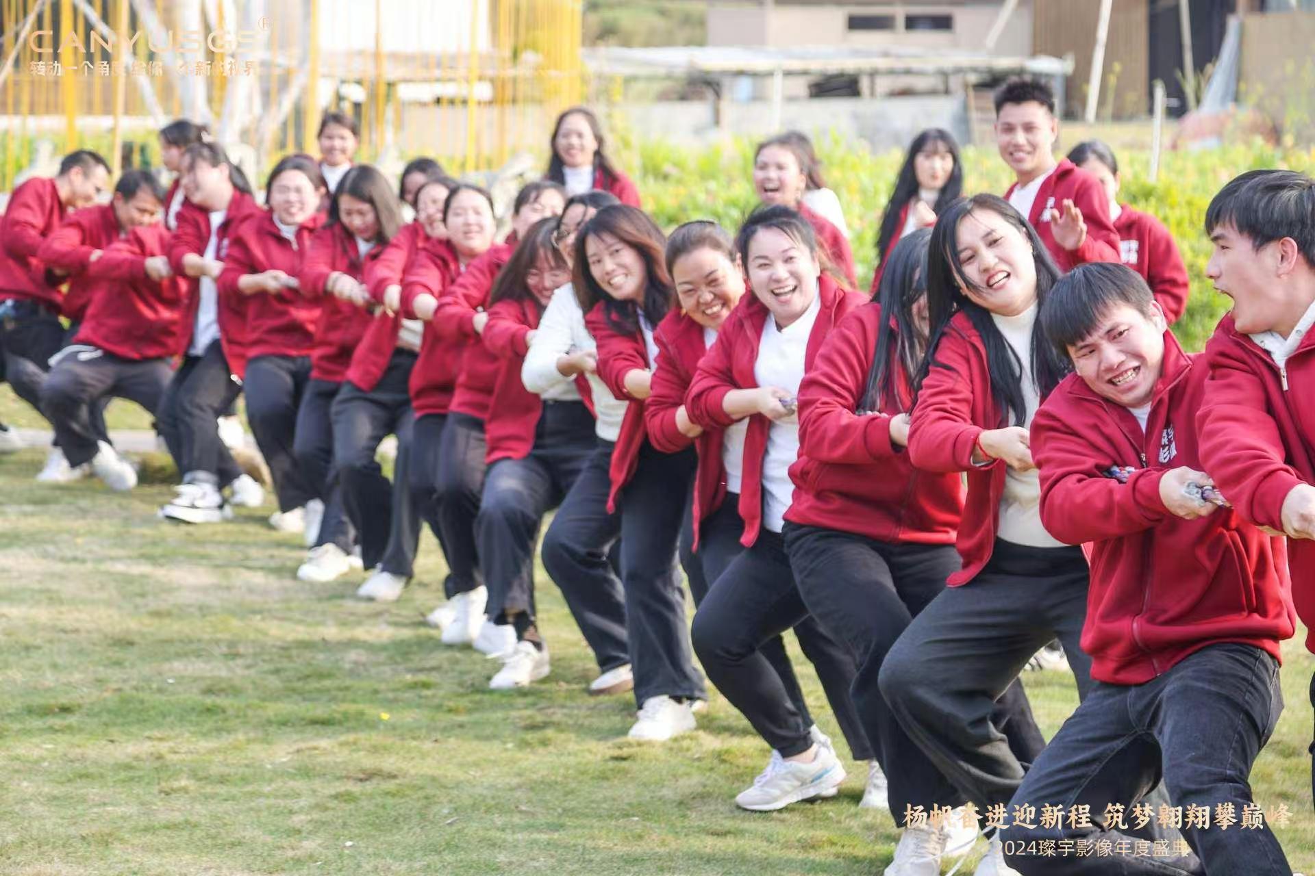 东莞市璨宇影像技术有限公司图14