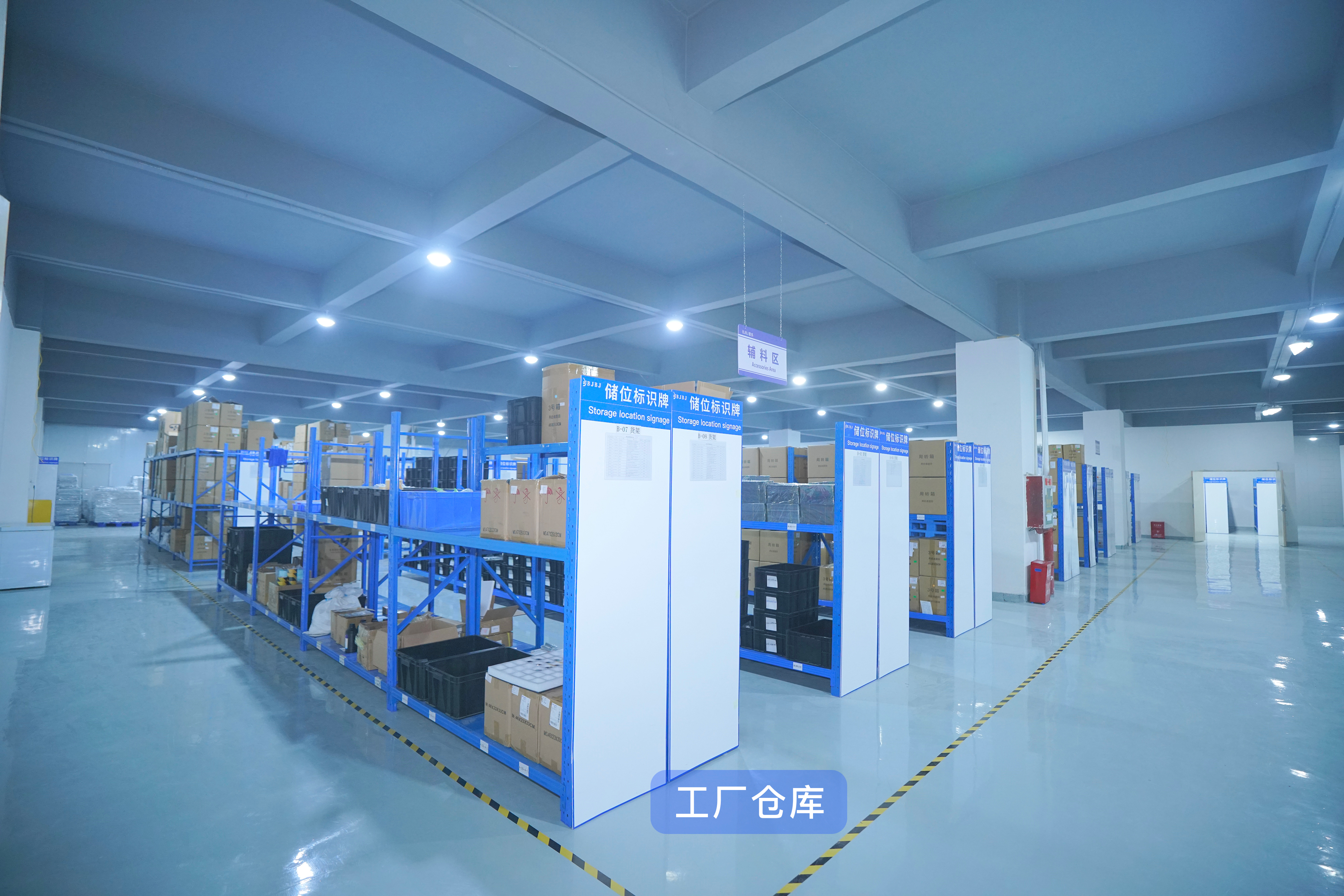 深圳市恩乐实业有限公司图8