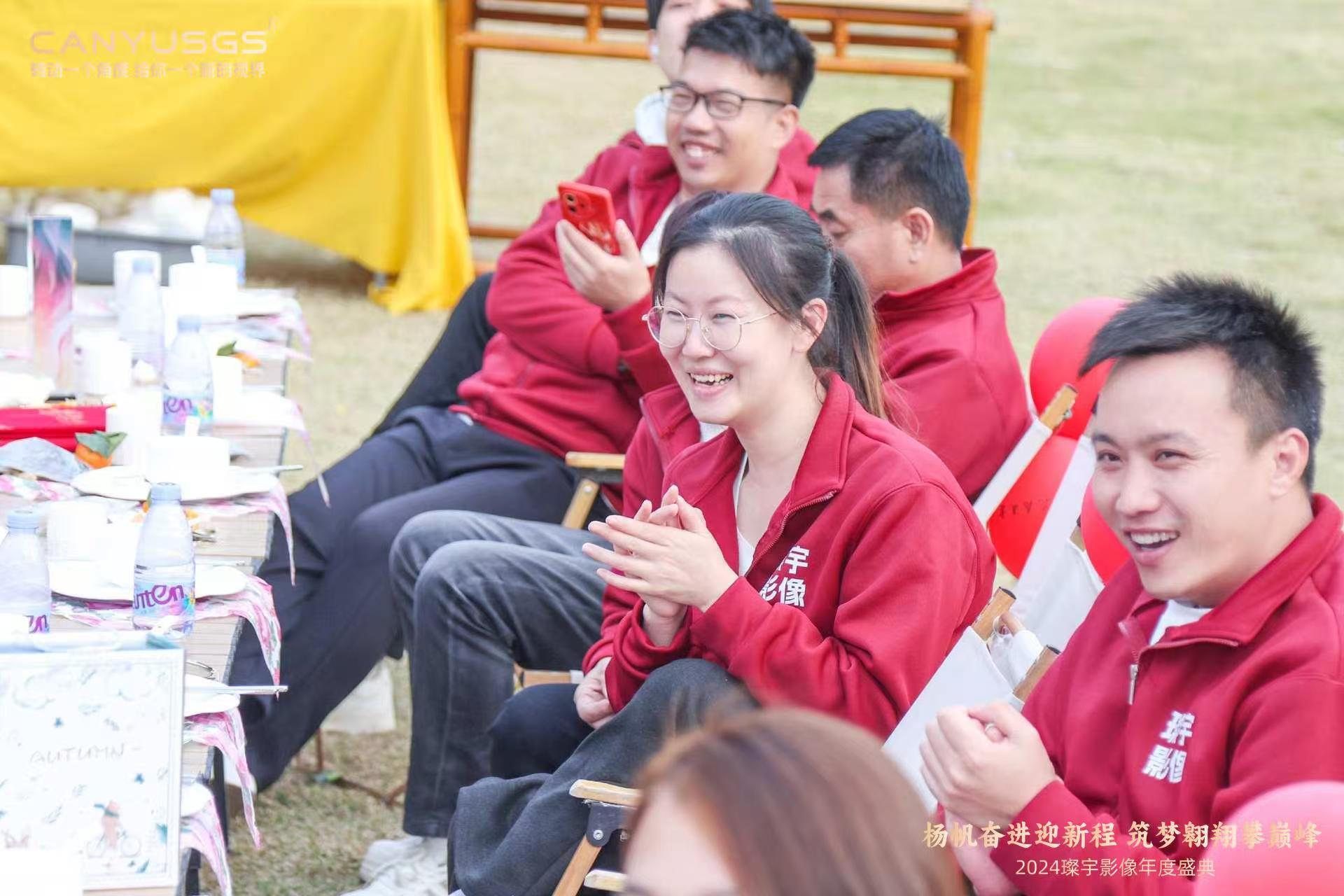 东莞市璨宇影像技术有限公司图20