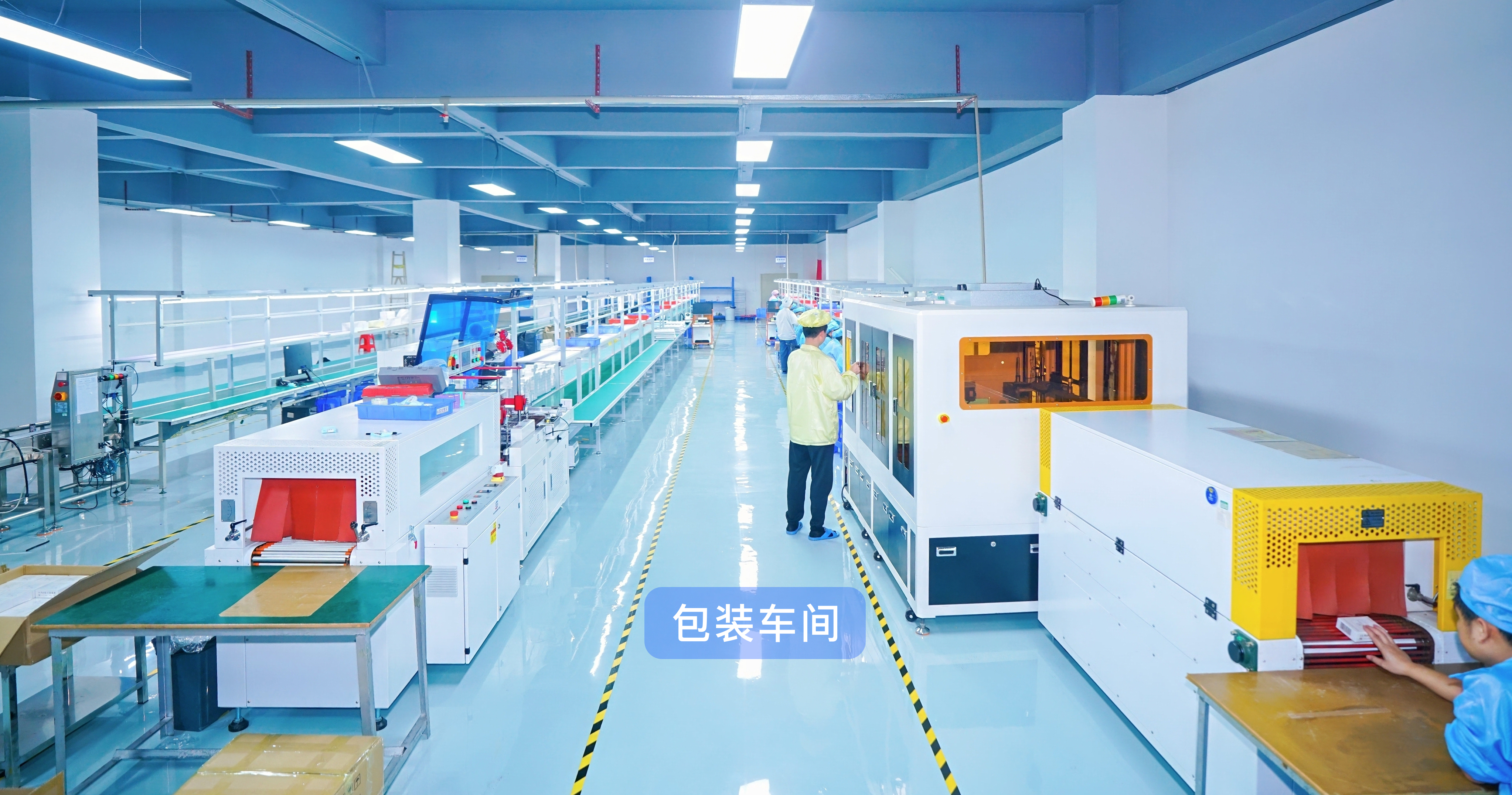 深圳市恩乐实业有限公司图9