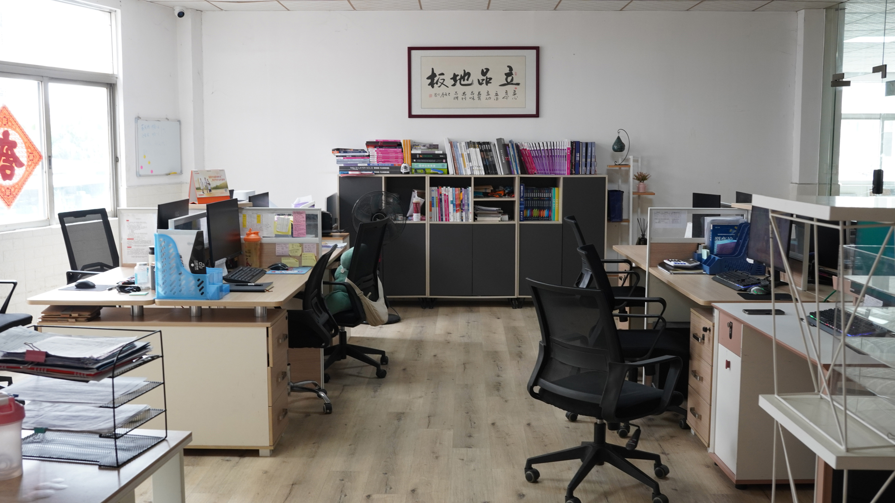 广东立品地板科技有限公司图4