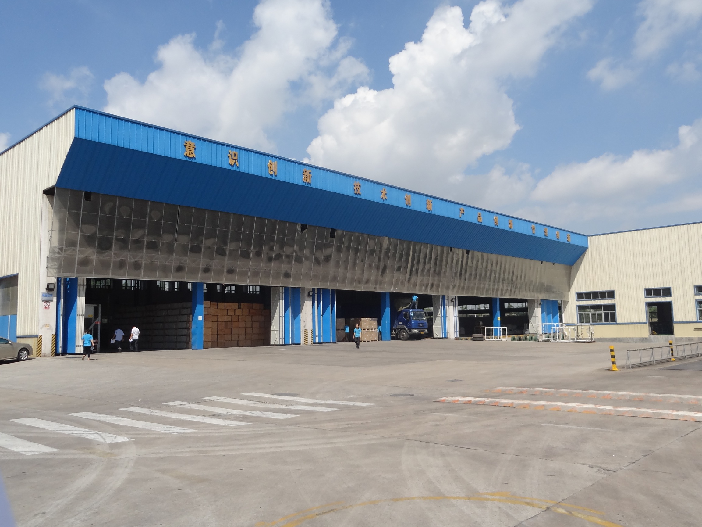 佛山市鸿金源精密制造有限公司图2