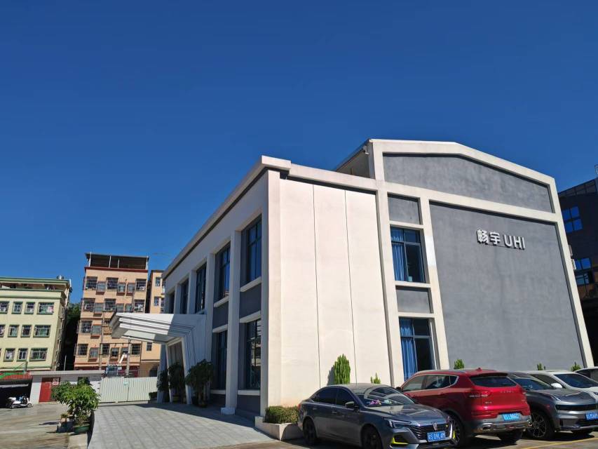 广东畅宇办公科技有限公司图2