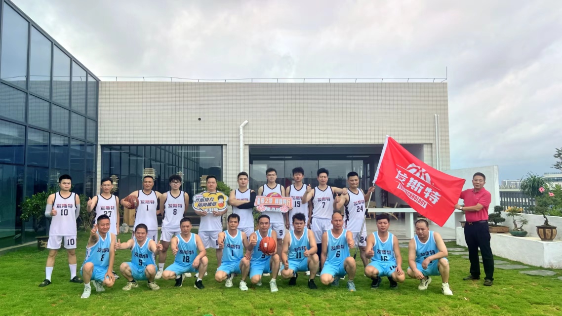 东莞市发斯特精密科技股份有限公司图7