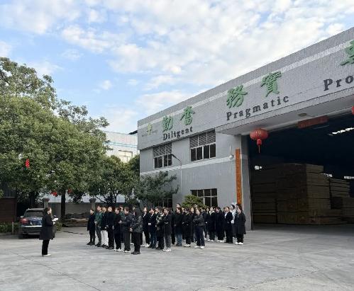 東莞市鼎正木業有限公司圖20