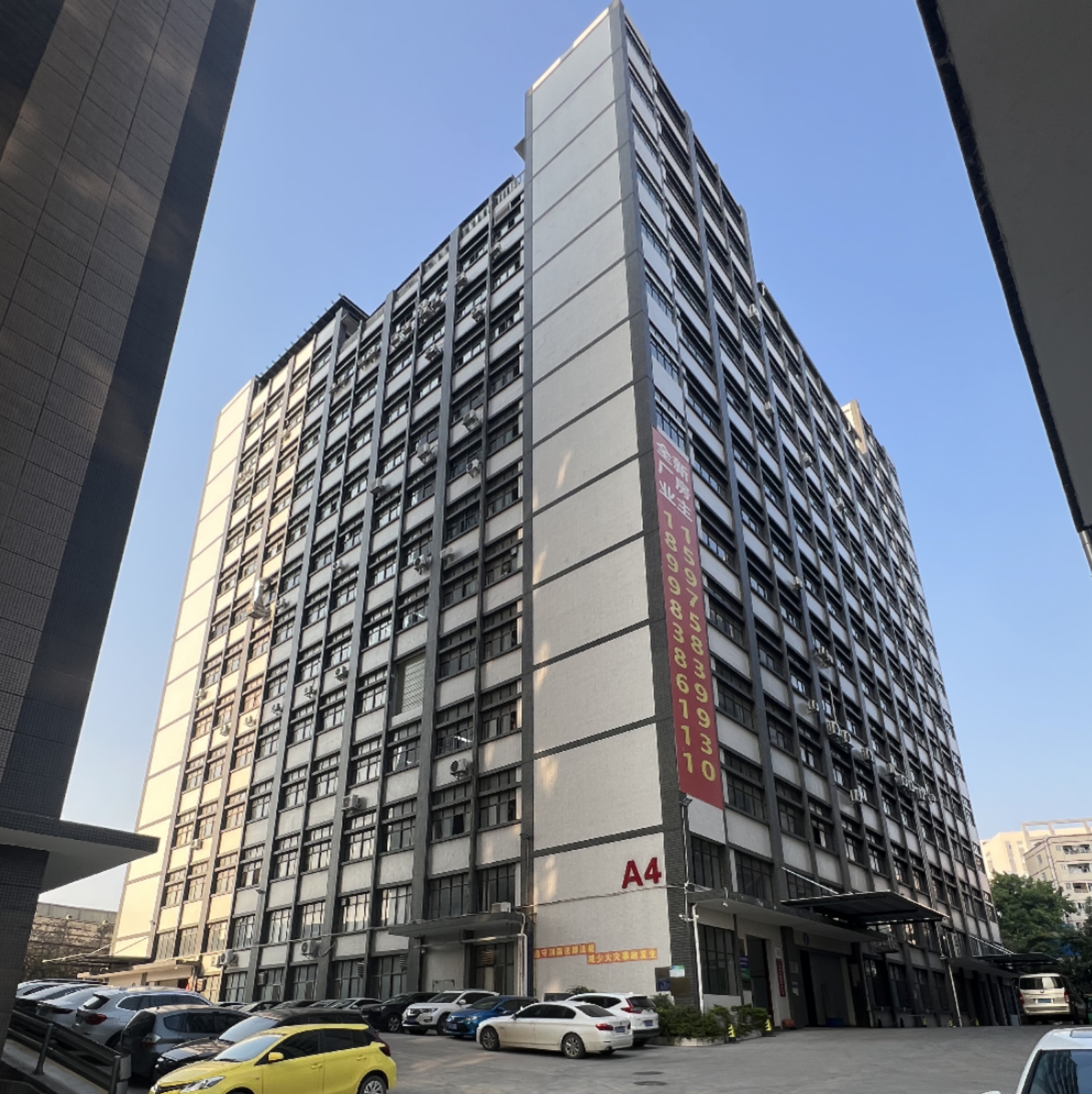 广州尚功塑胶有限公司图3