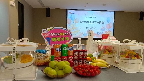 廣東兆恒智能科技有限公司圖16