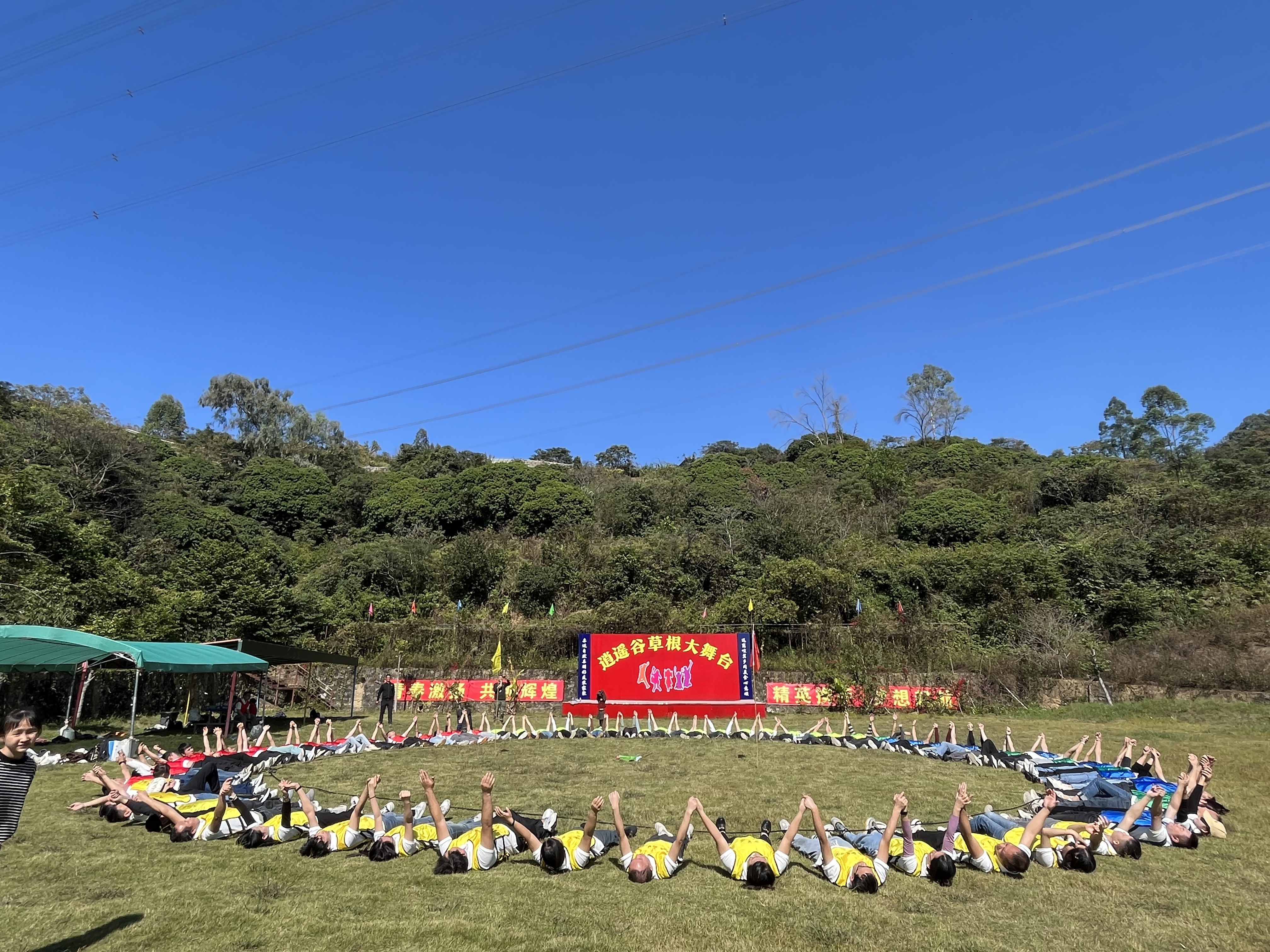 广东阿普邦新材料科技股份有限公司图11