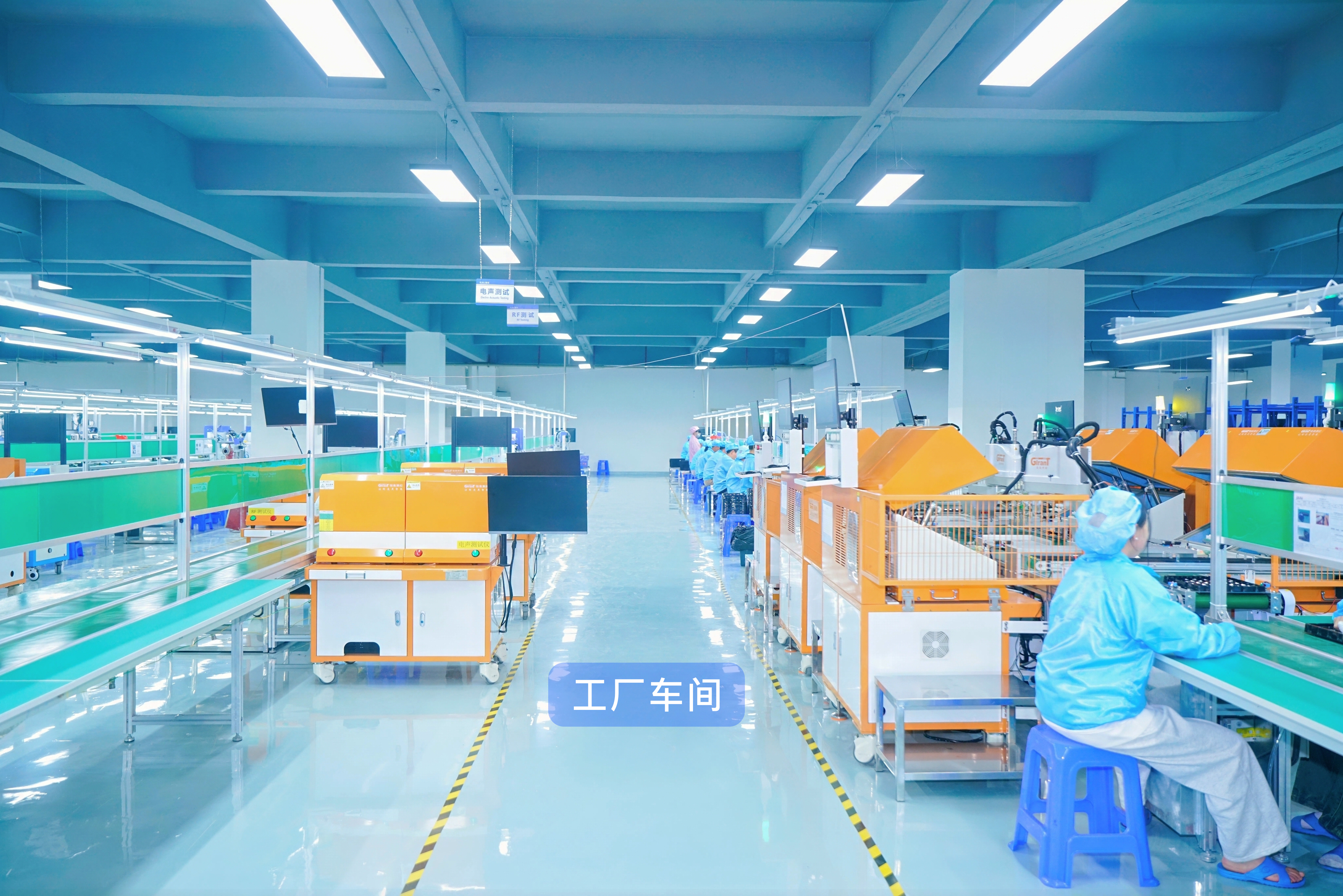 深圳市恩乐实业有限公司图10