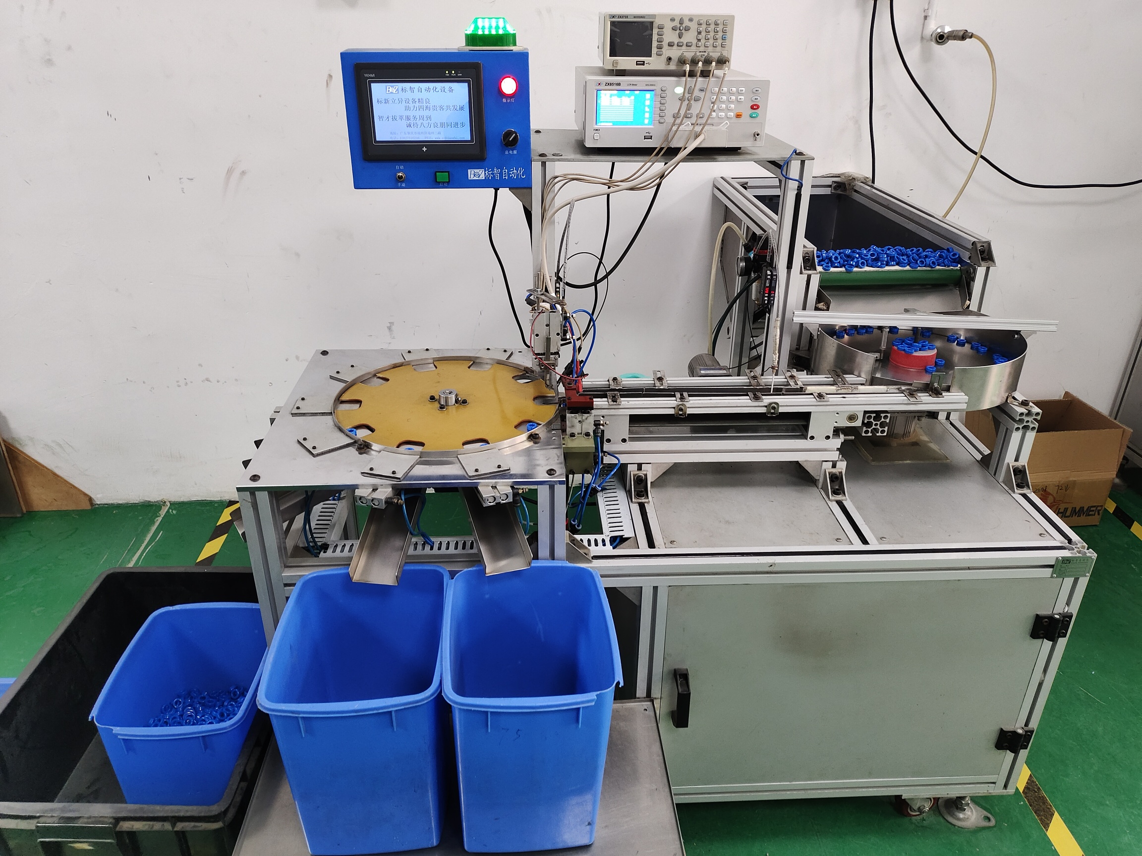 东莞市晶豪新材料有限公司图10