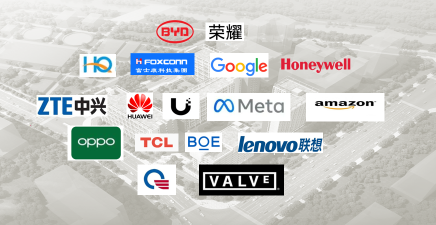 东莞市发斯特精密科技股份有限公司图3