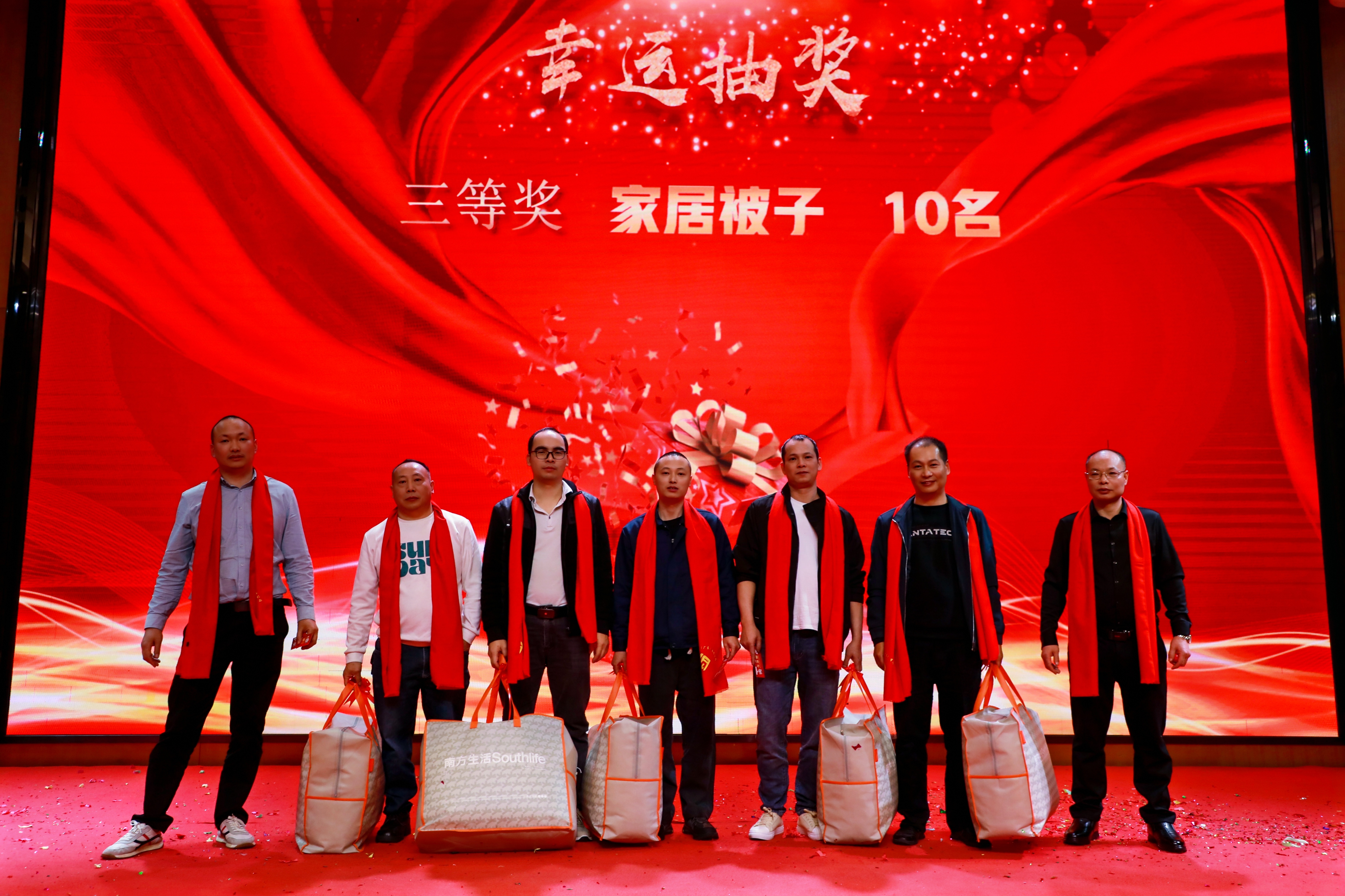 菲迪斯智能装备（广东）有限公司图6