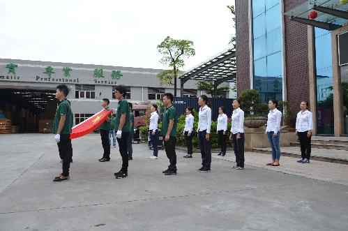 東莞市鼎正木業有限公司圖15
