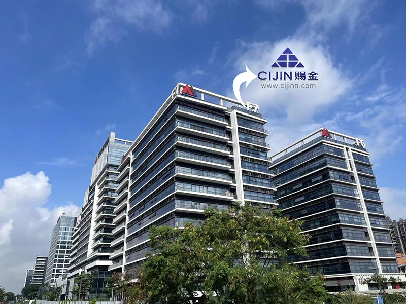 东莞市赐金电子科技有限公司图5