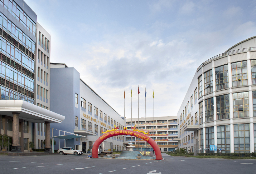 东莞市恒越实业有限公司图2