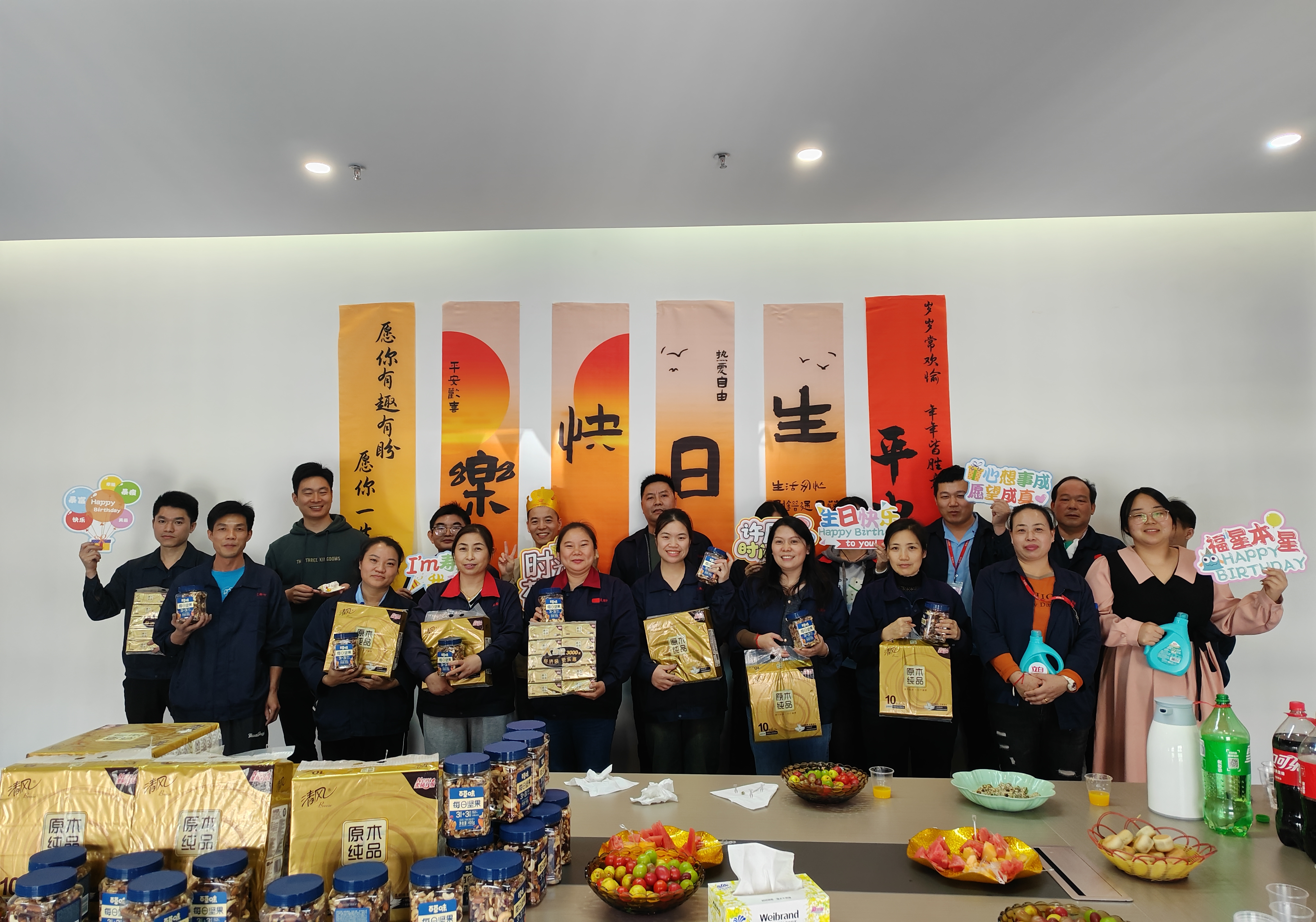 东莞市发斯特精密科技股份有限公司图8