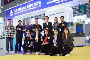 东莞市赐金电子科技有限公司图6