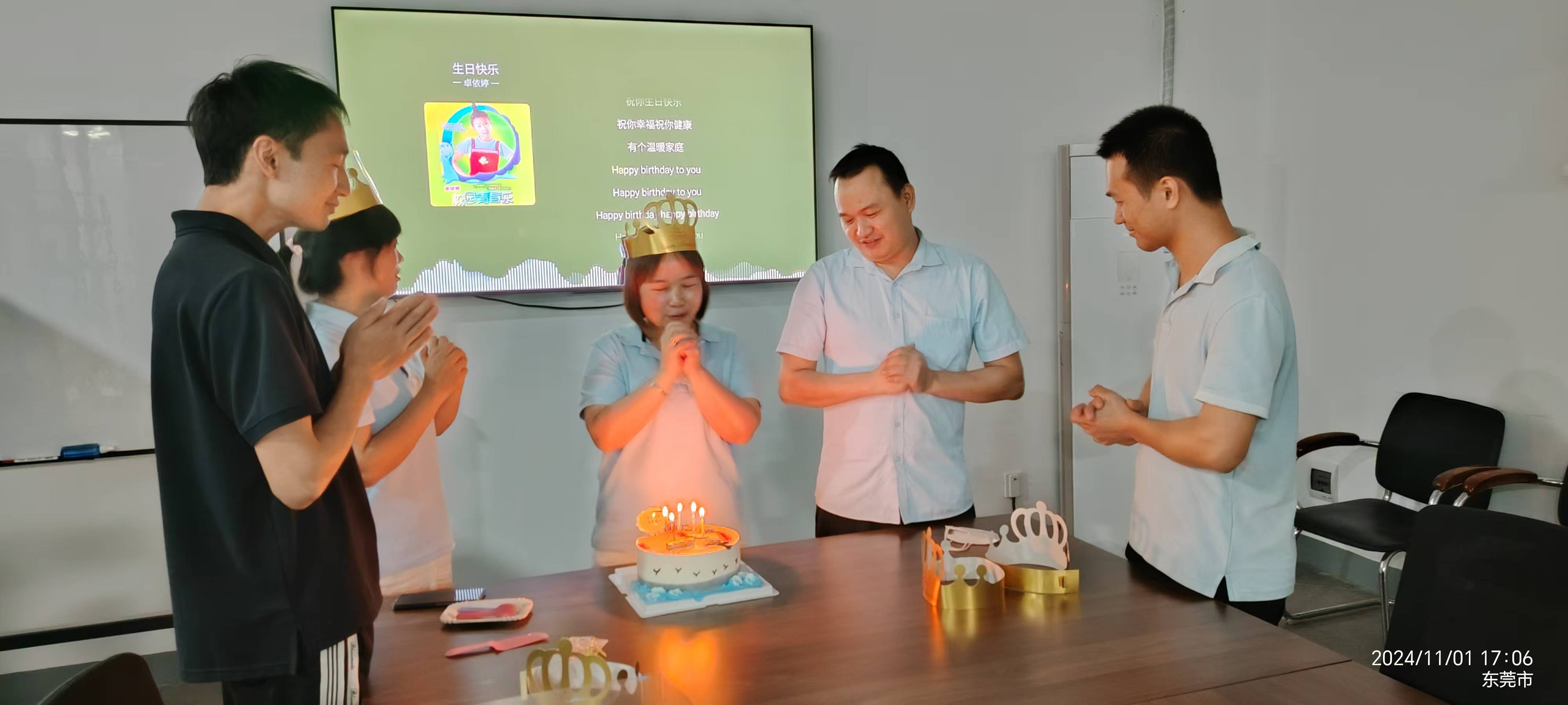 东莞市海坤新材料有限公司图2