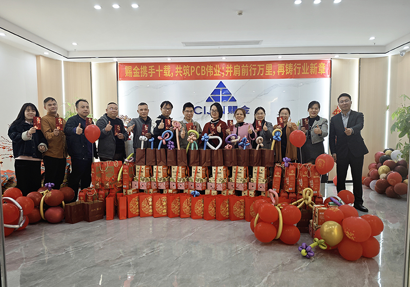 东莞市赐金电子科技有限公司图7