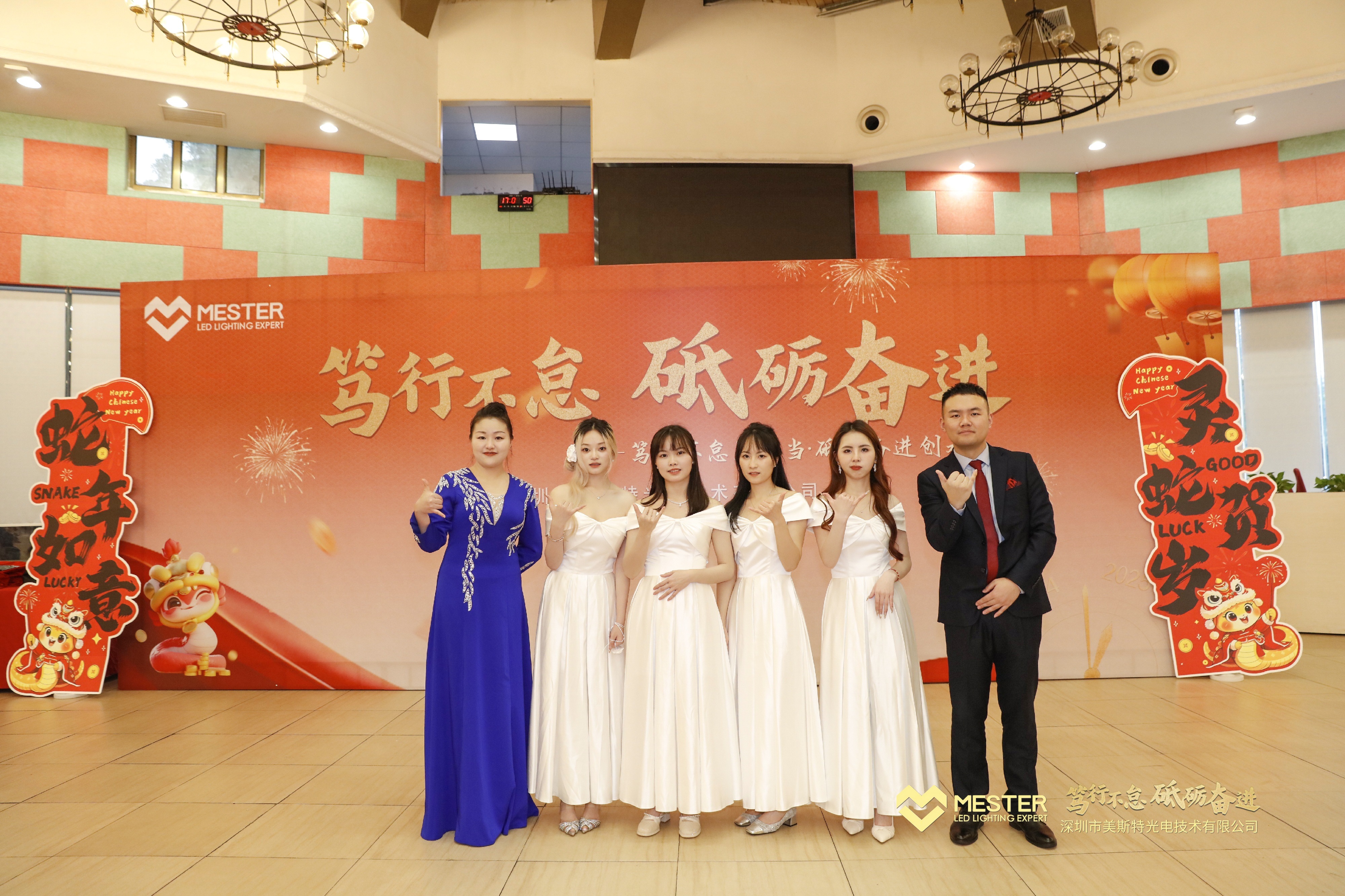 东莞市美斯特光电技术有限公司图5