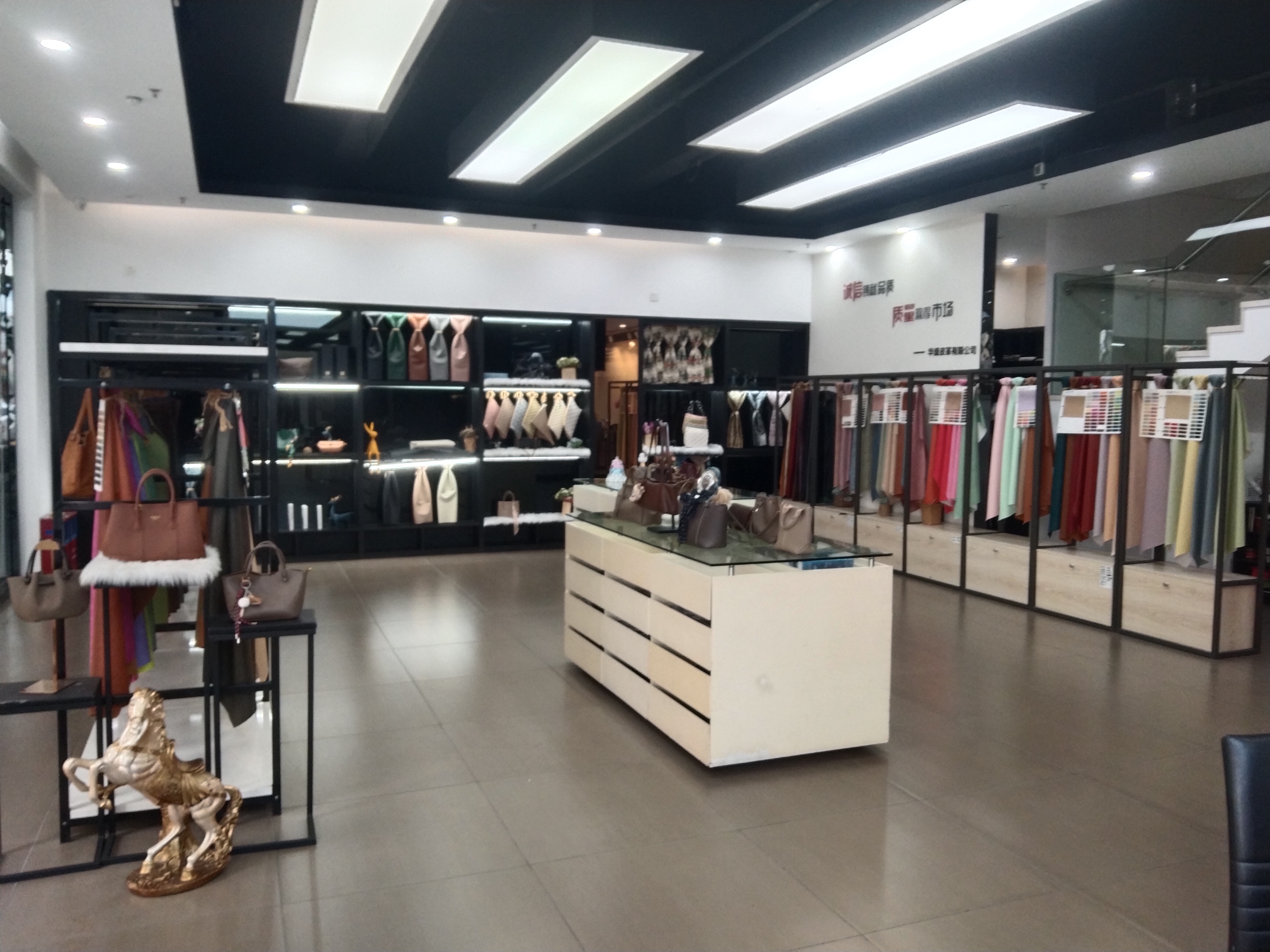 广州市华裕皮革有限公司图2