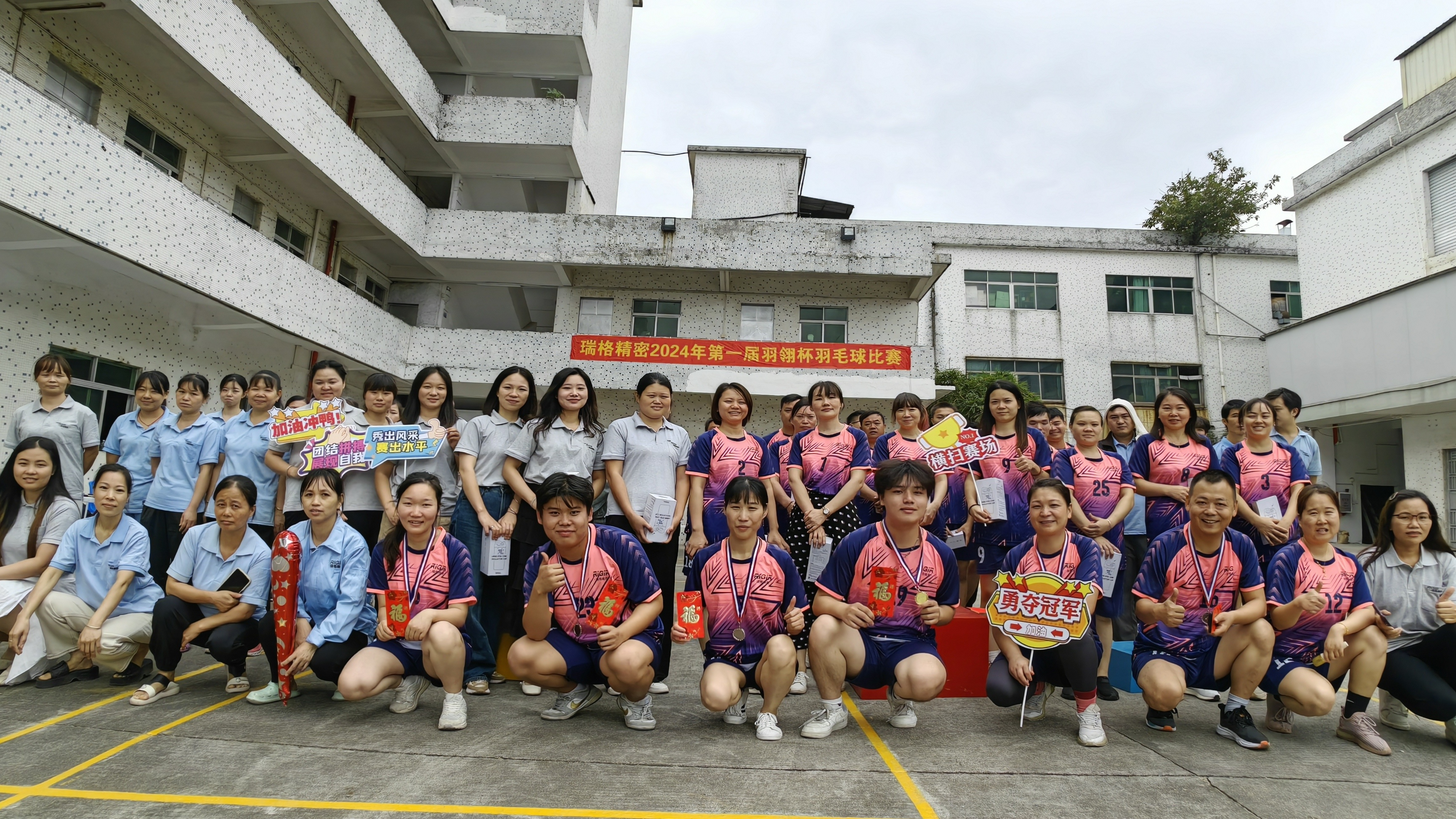 广东瑞格精密技术有限公司图3