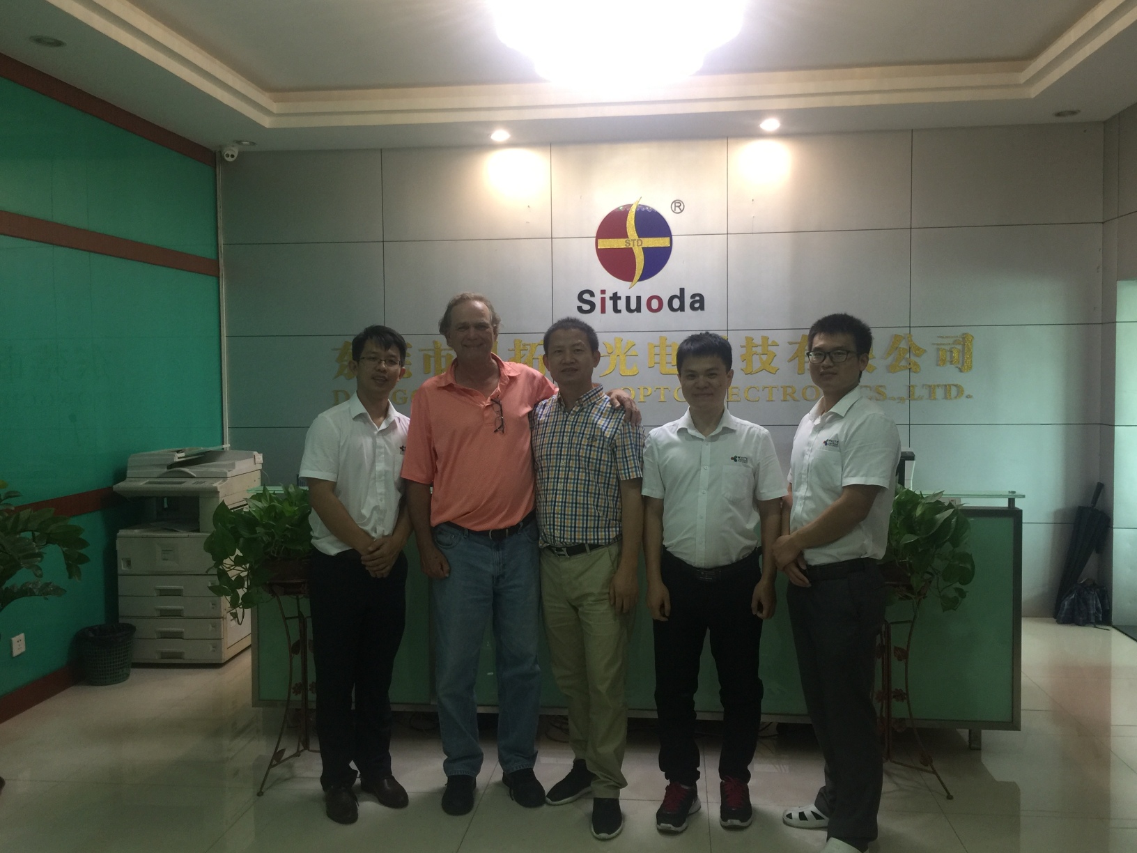 东莞市思拓达光电科技有限公司图2