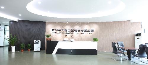 东莞市力轴五金电子有限公司图16