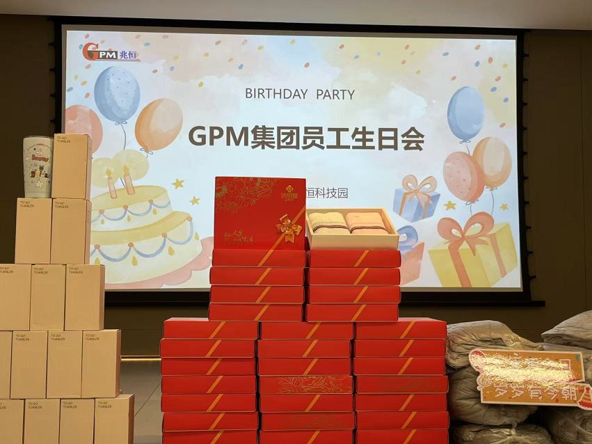 广东兆恒智能科技有限公司图17