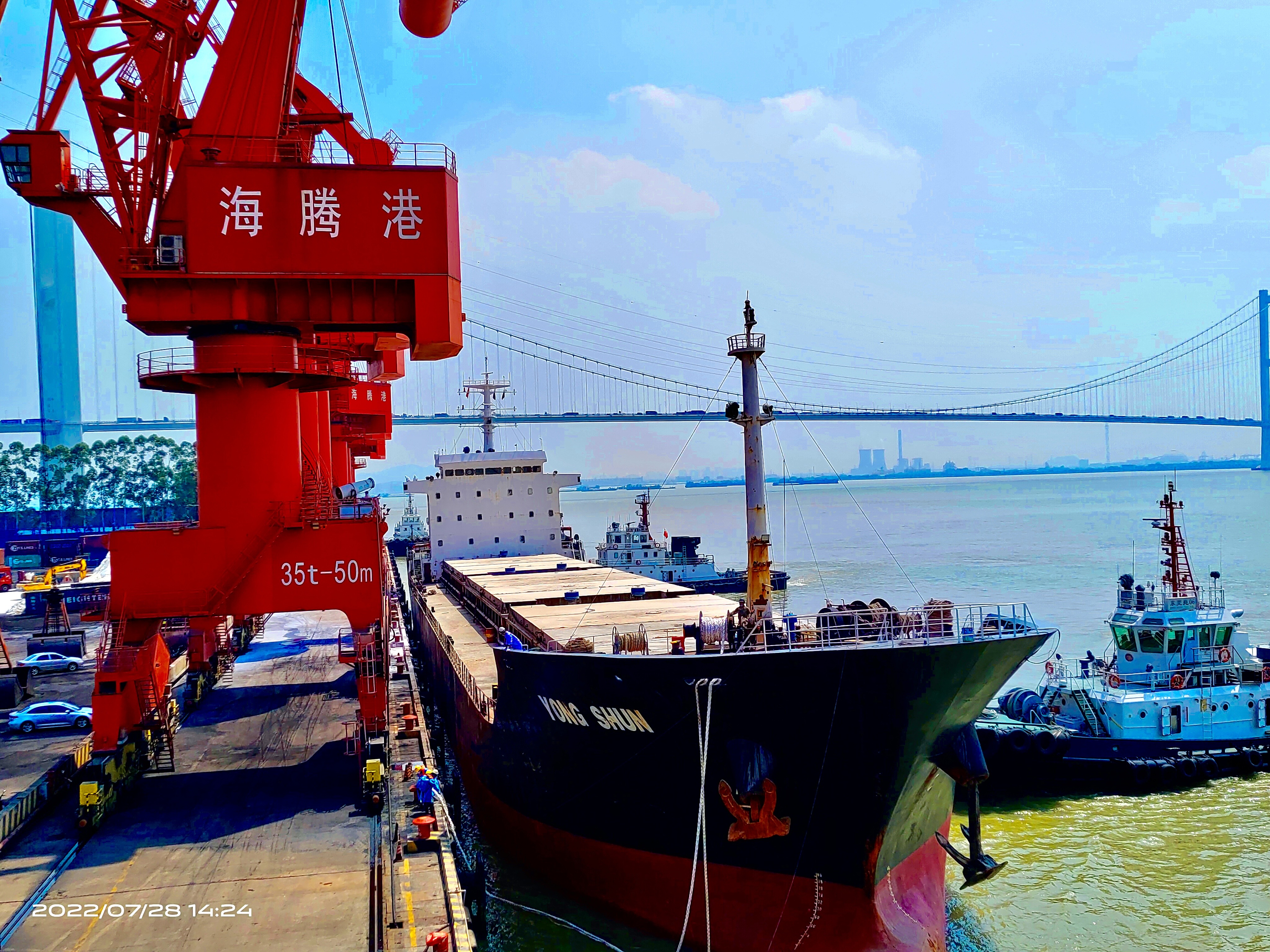 东莞海腾港务有限公司图10