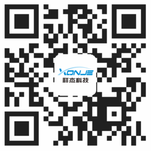 东莞市祥杰电子科技有限公司图1