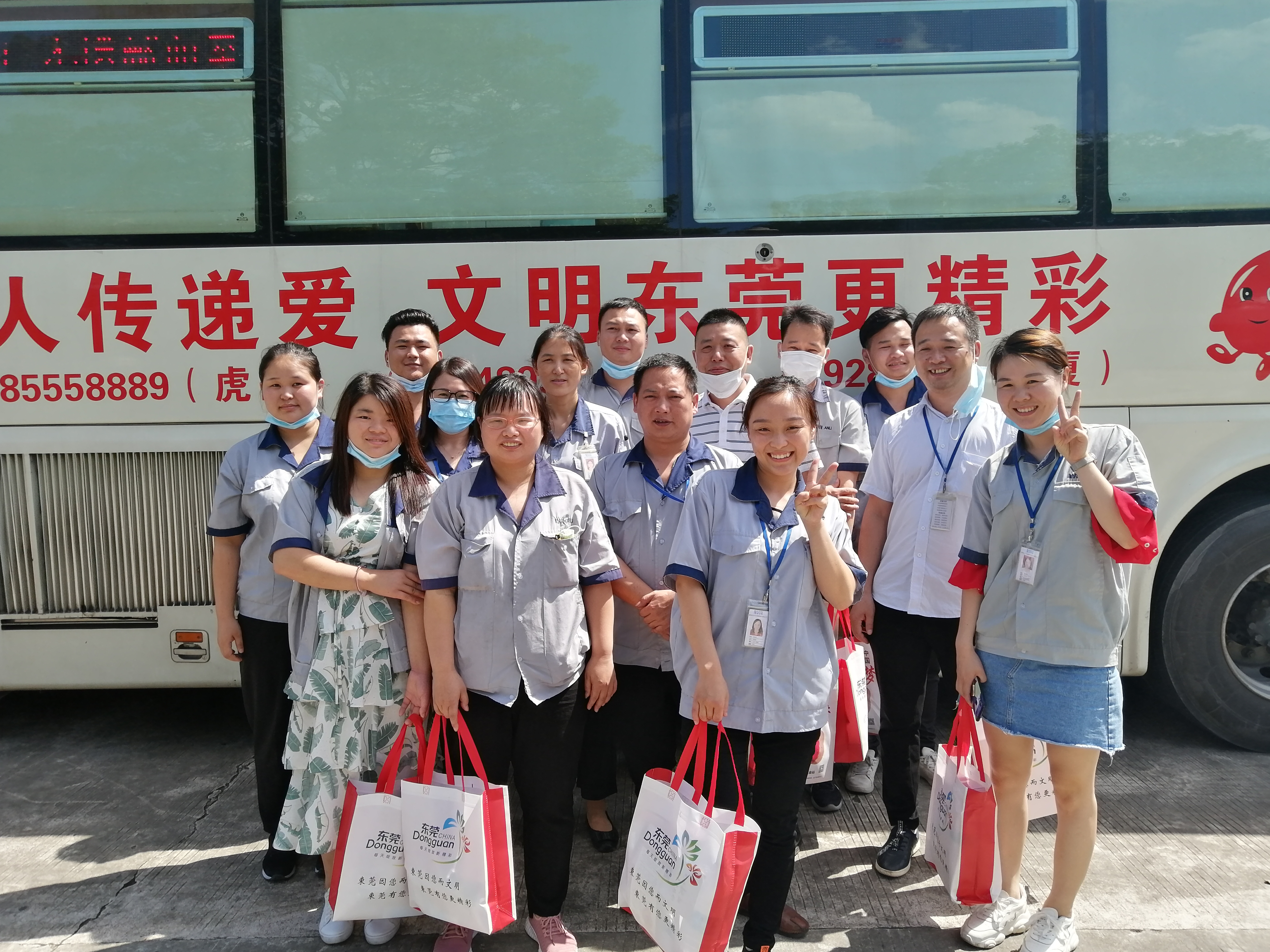 东莞安力五金塑胶制品有限公司图4