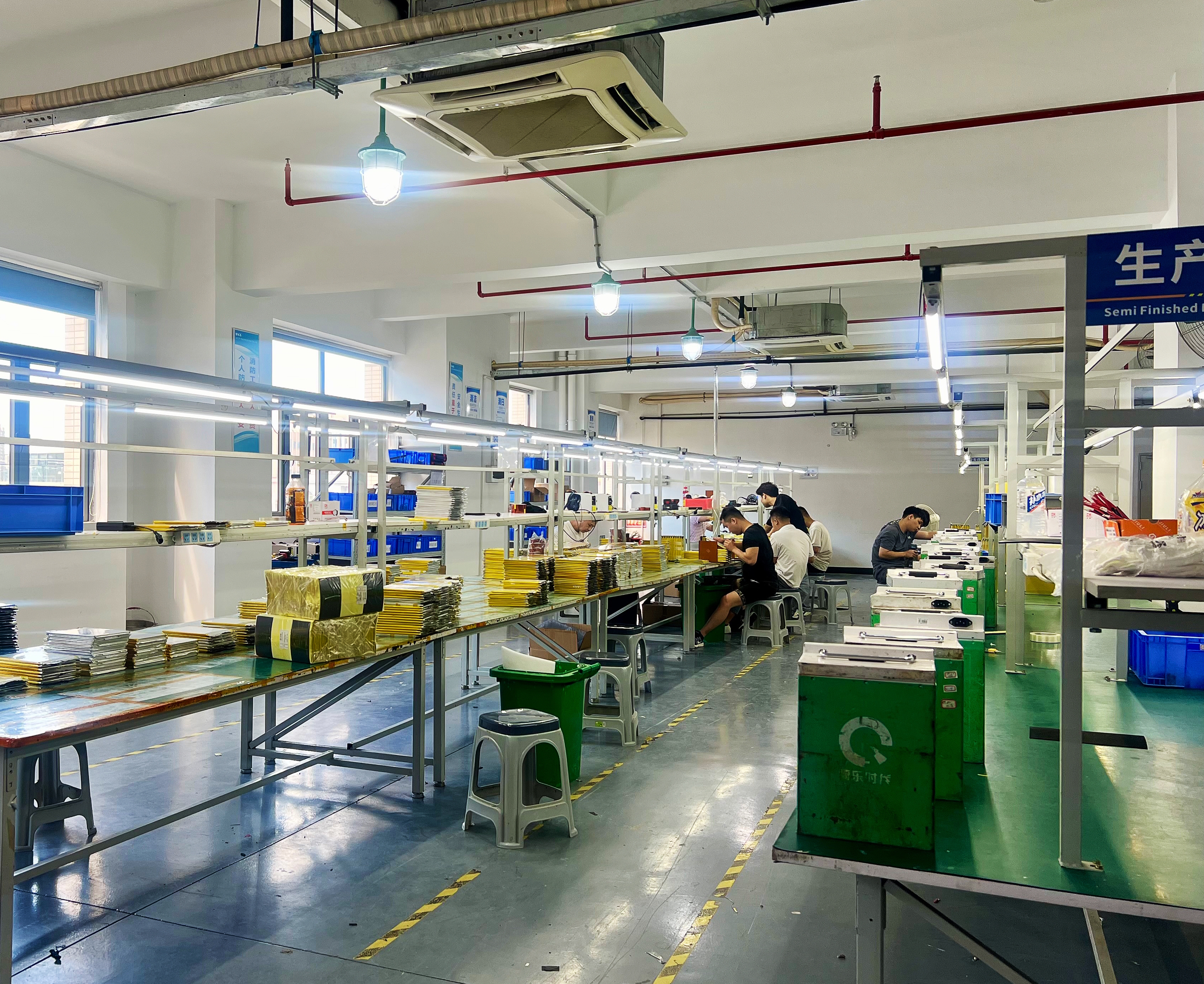 东莞市中辉创新技术有限公司图3