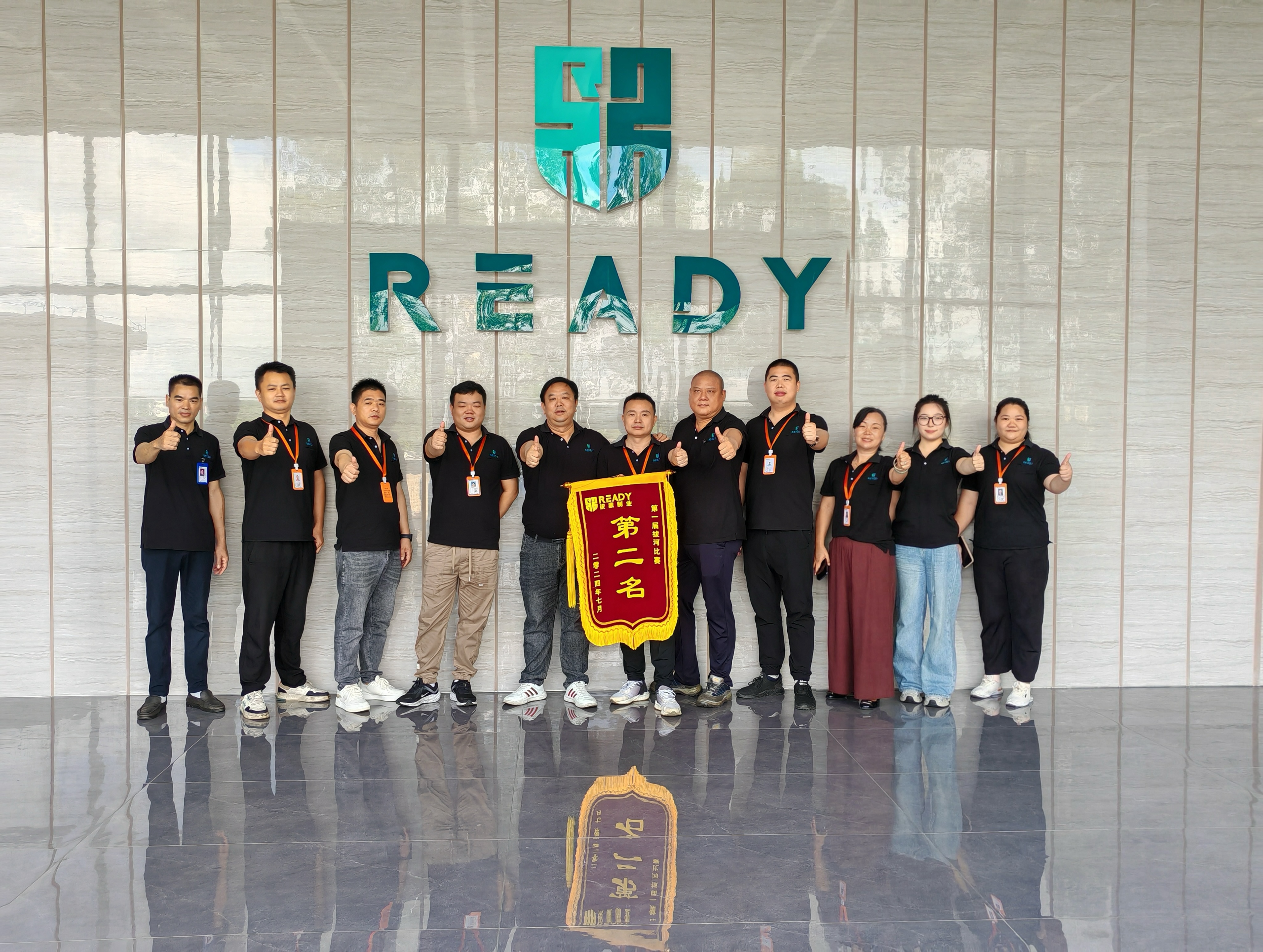 东莞市锐鼎五金制品有限公司图2