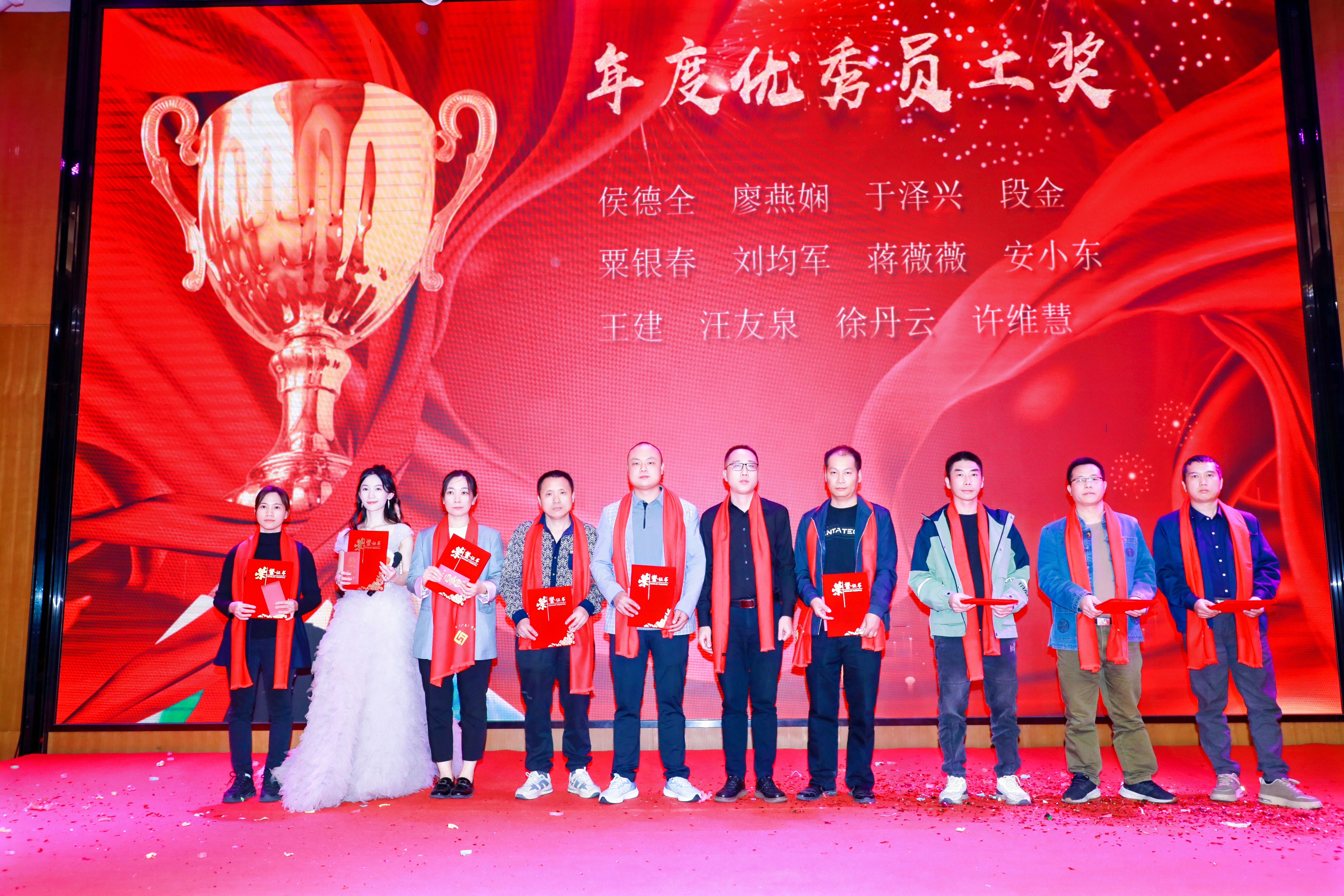 菲迪斯智能装备（广东）有限公司图4