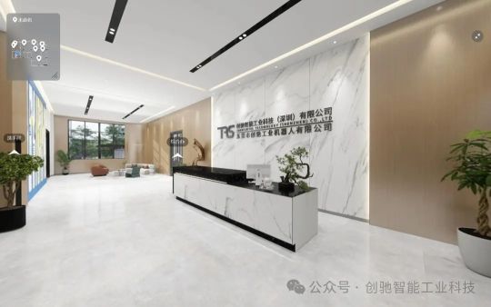 东莞市创驰工业机器人有限公司图6