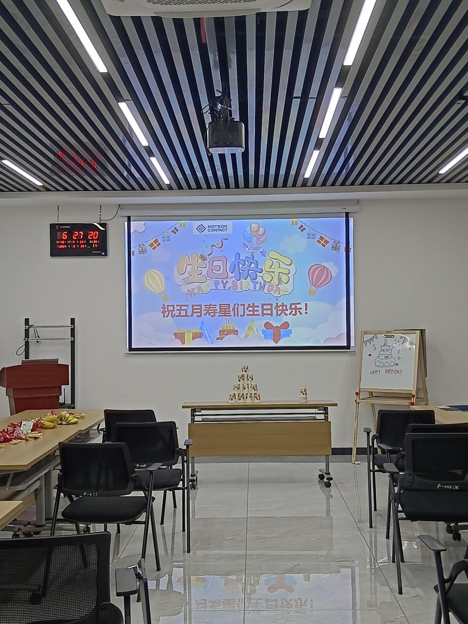 惠州尼索科连接技术有限公司图4