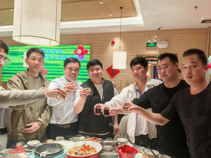 东莞艾塔极新材料科技有限公司图12