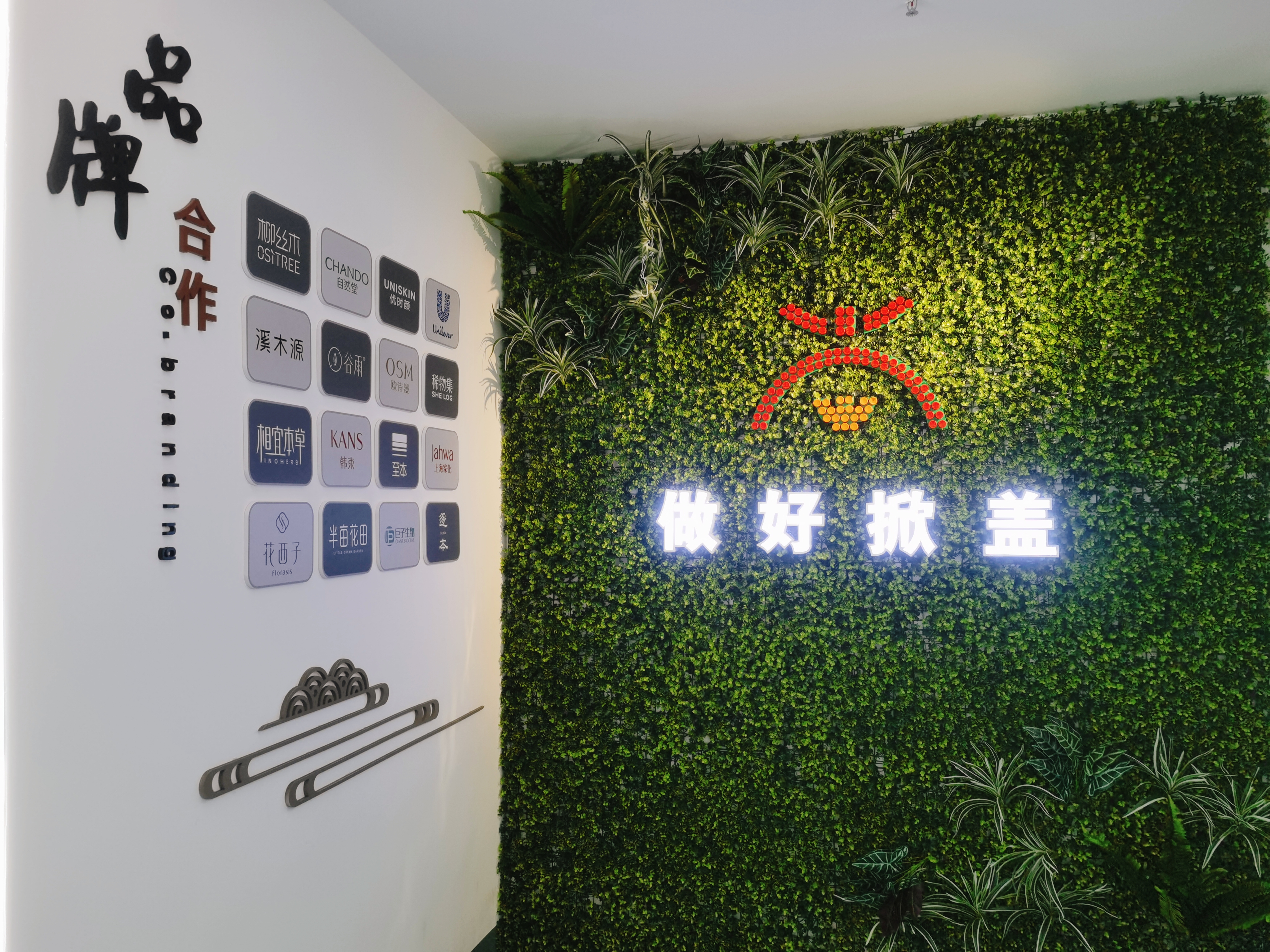 广州尚功塑胶有限公司图4