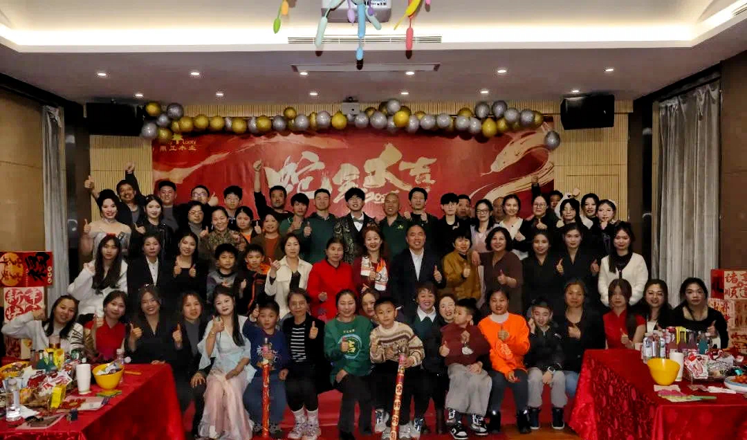 东莞市鼎正木业有限公司图18