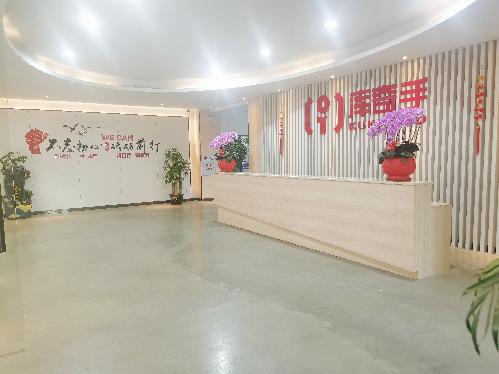 库奇手（东莞）智能装备科技有限公司图1
