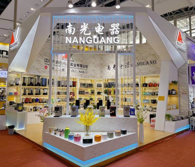 江门市南光电器实业有限公司图12