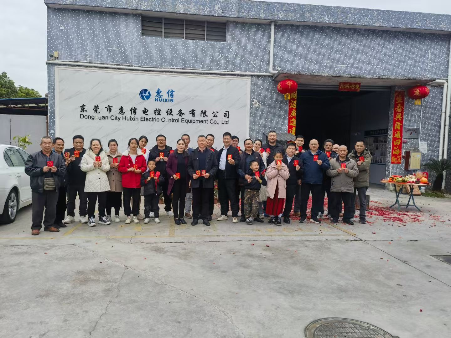 东莞市惠信电控设备有限公司图1