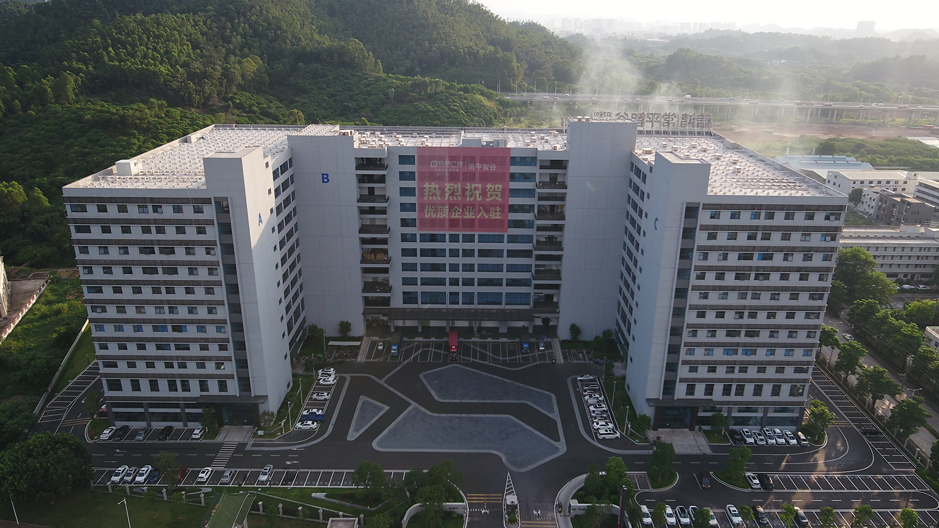 林致电热（东莞）有限公司图1