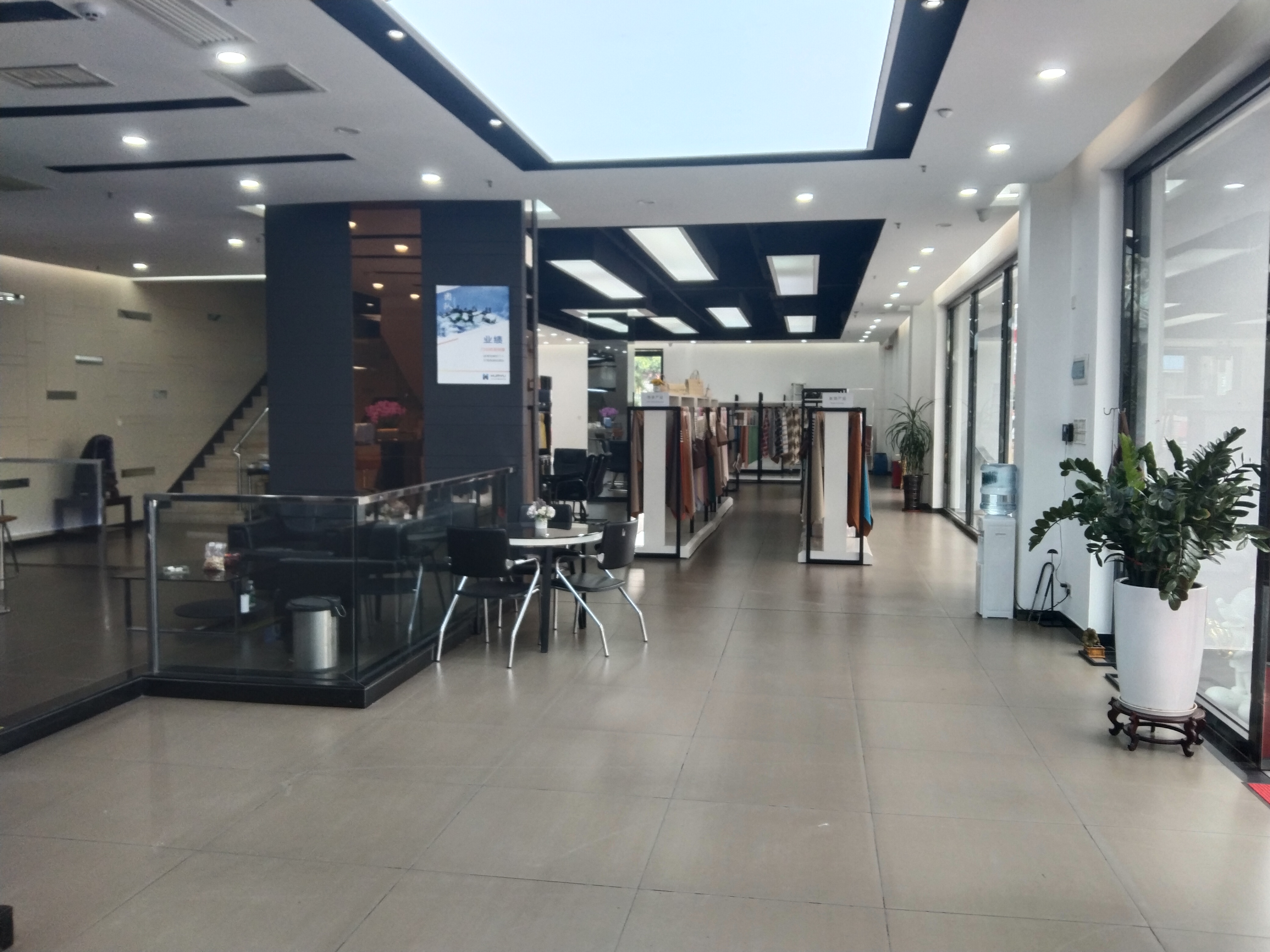 广州市华裕皮革有限公司图6