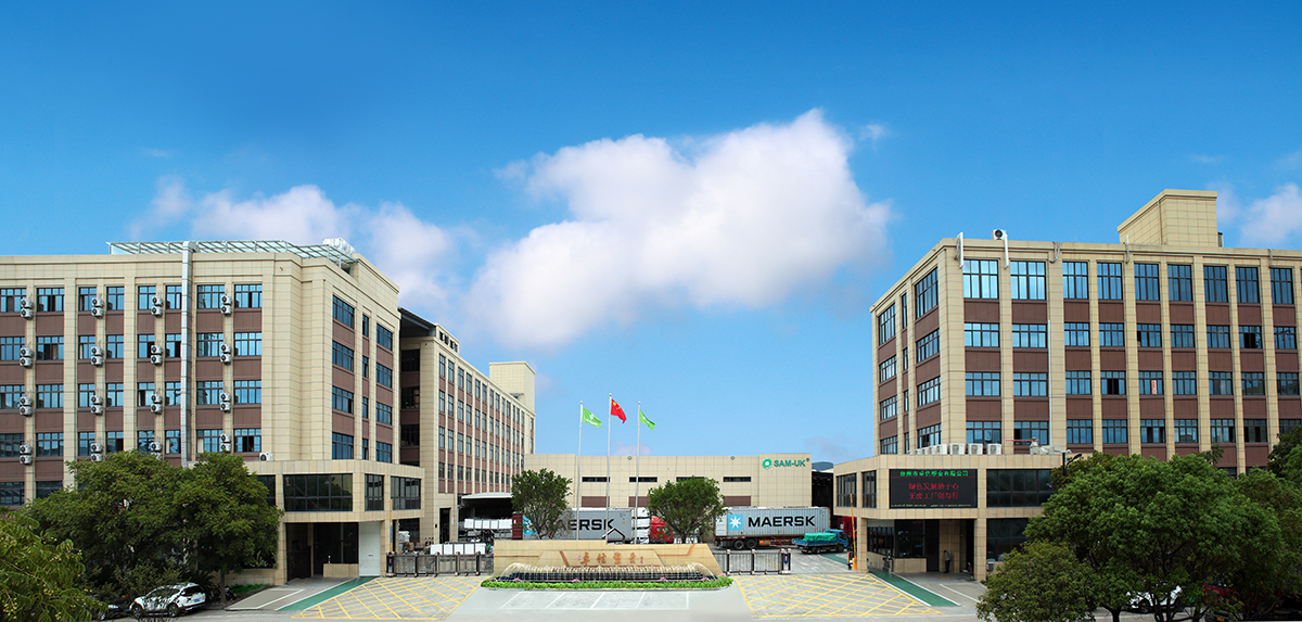 台州市卓信塑业有限公司图1