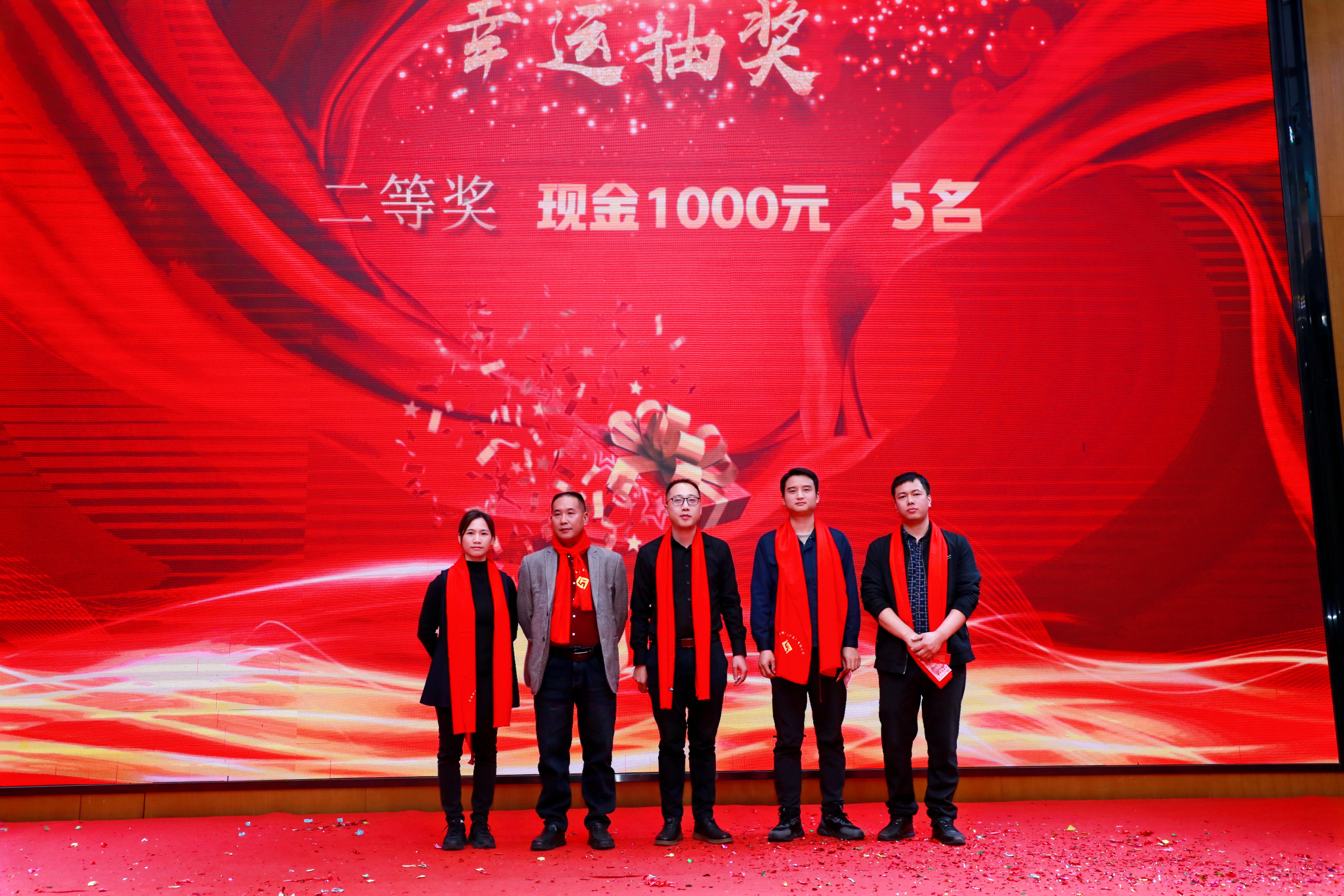 菲迪斯智能装备（广东）有限公司图8