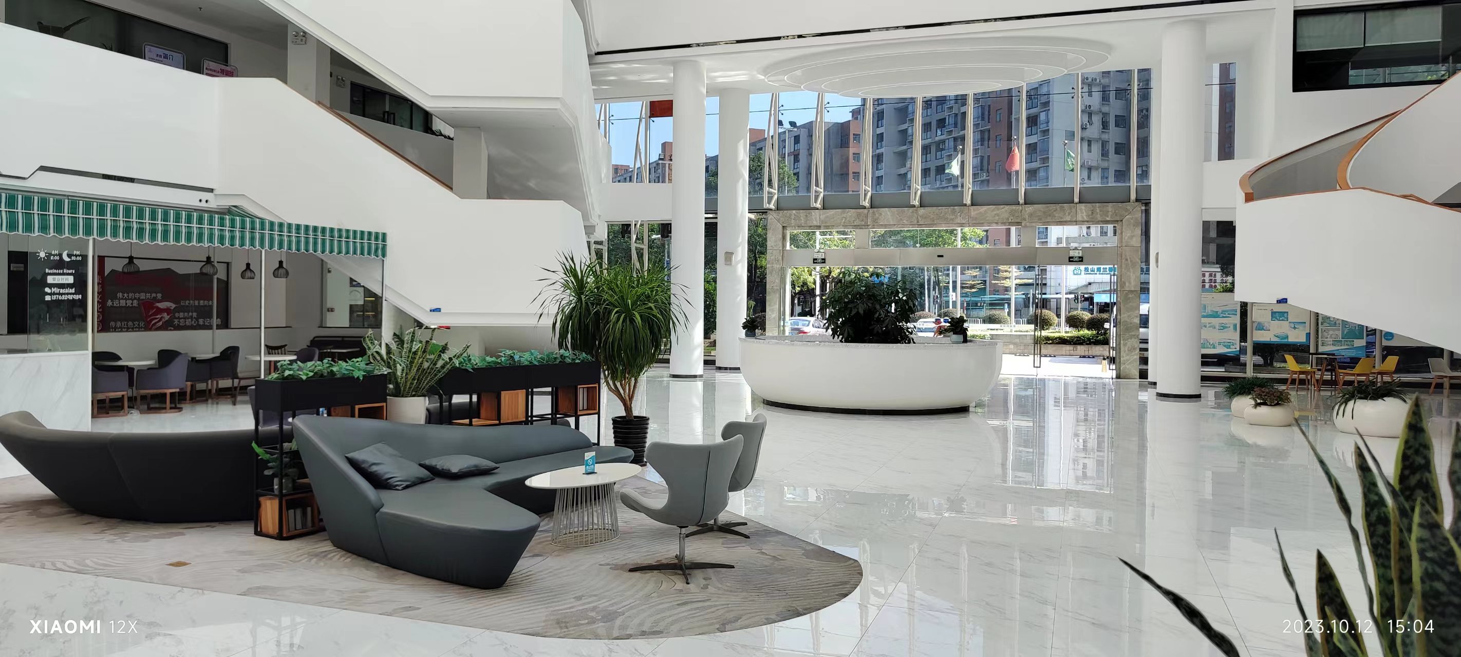 广东大时代人力资源有限公司图5