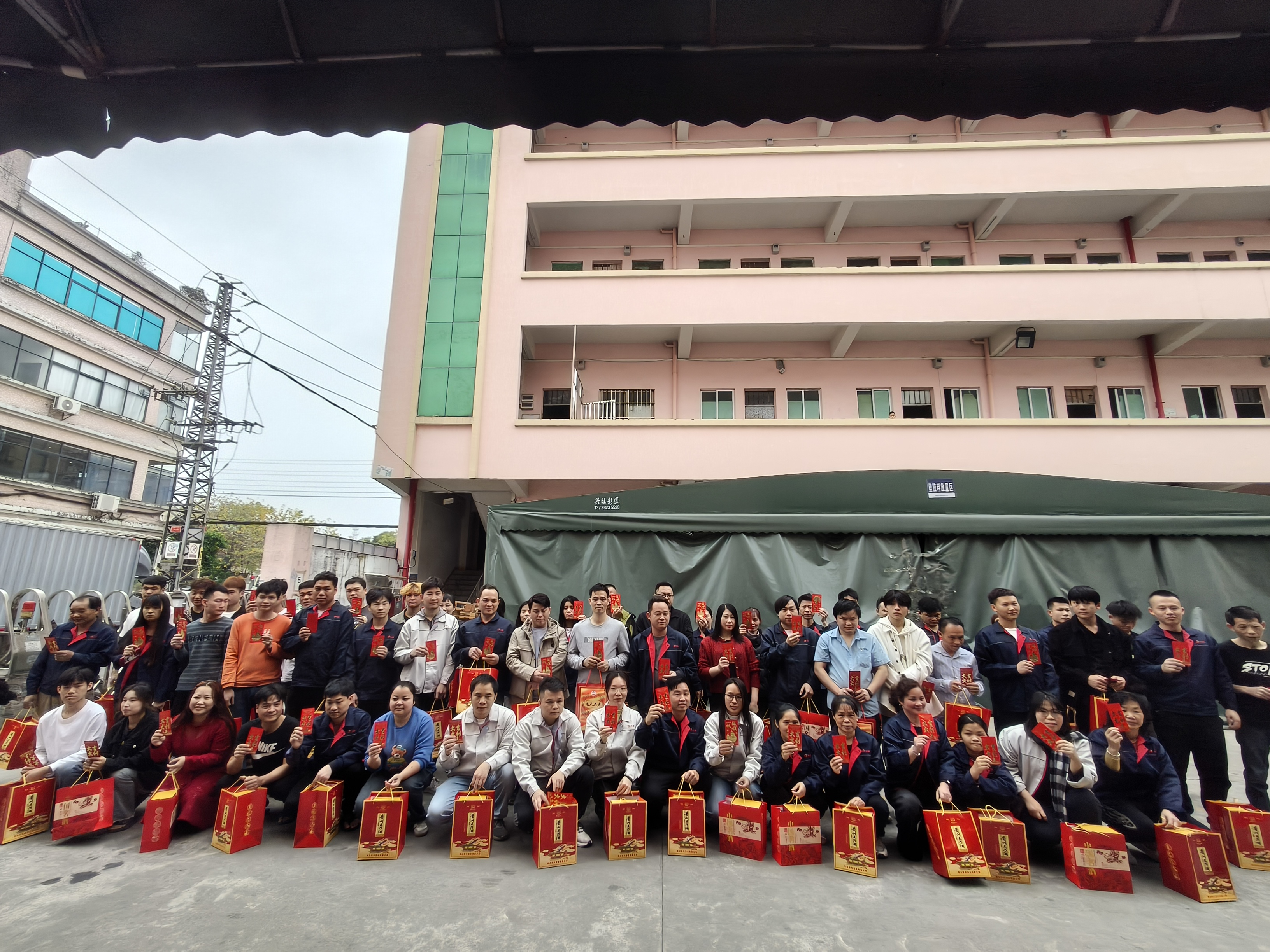 东莞市创新精密塑胶模具有限公司图11