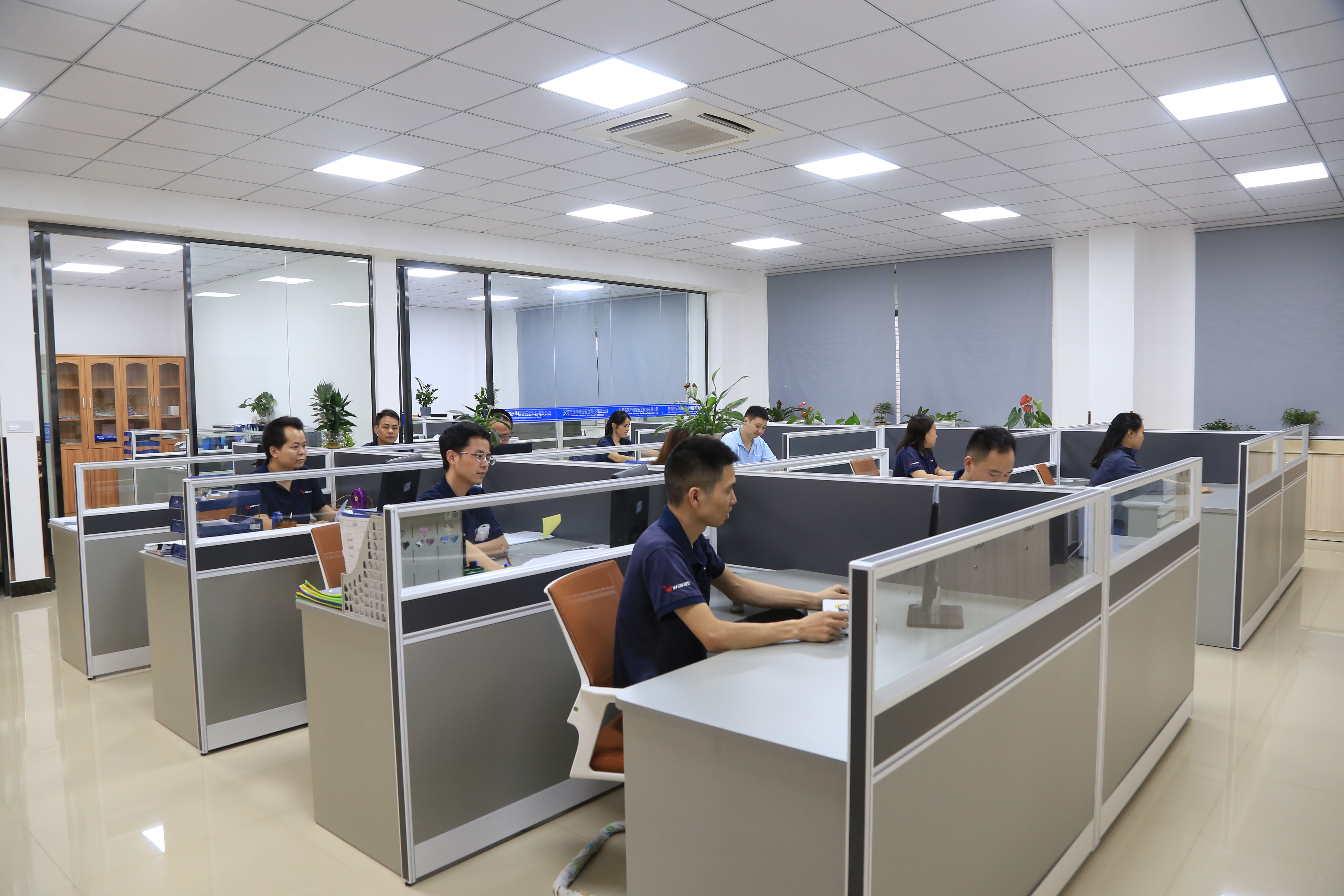 东莞市沃华精密五金科技有限公司图2